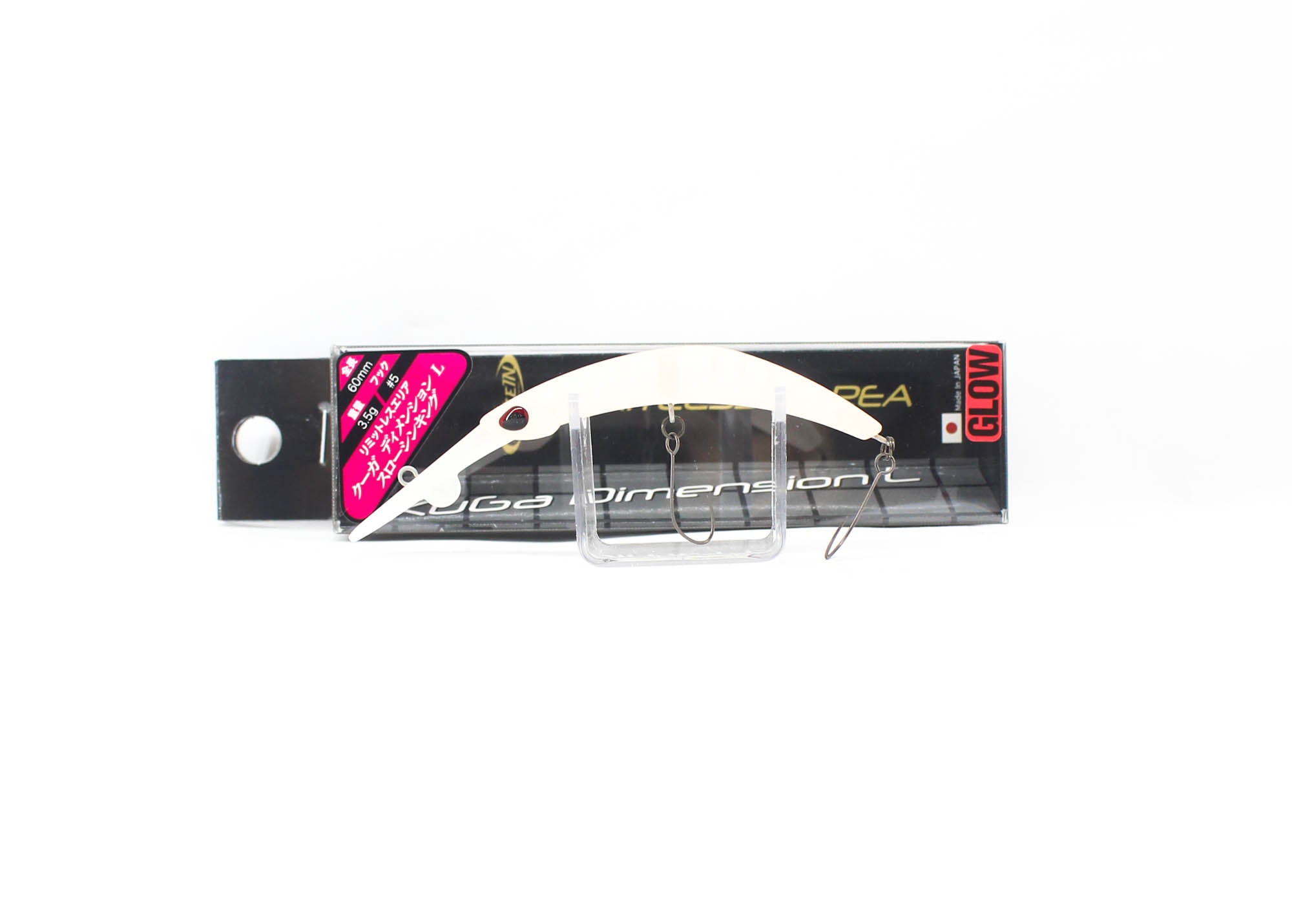 Valkein Kuga Dimension L SS 60mm 3.5 grams Sinking Lure M047 (3612)