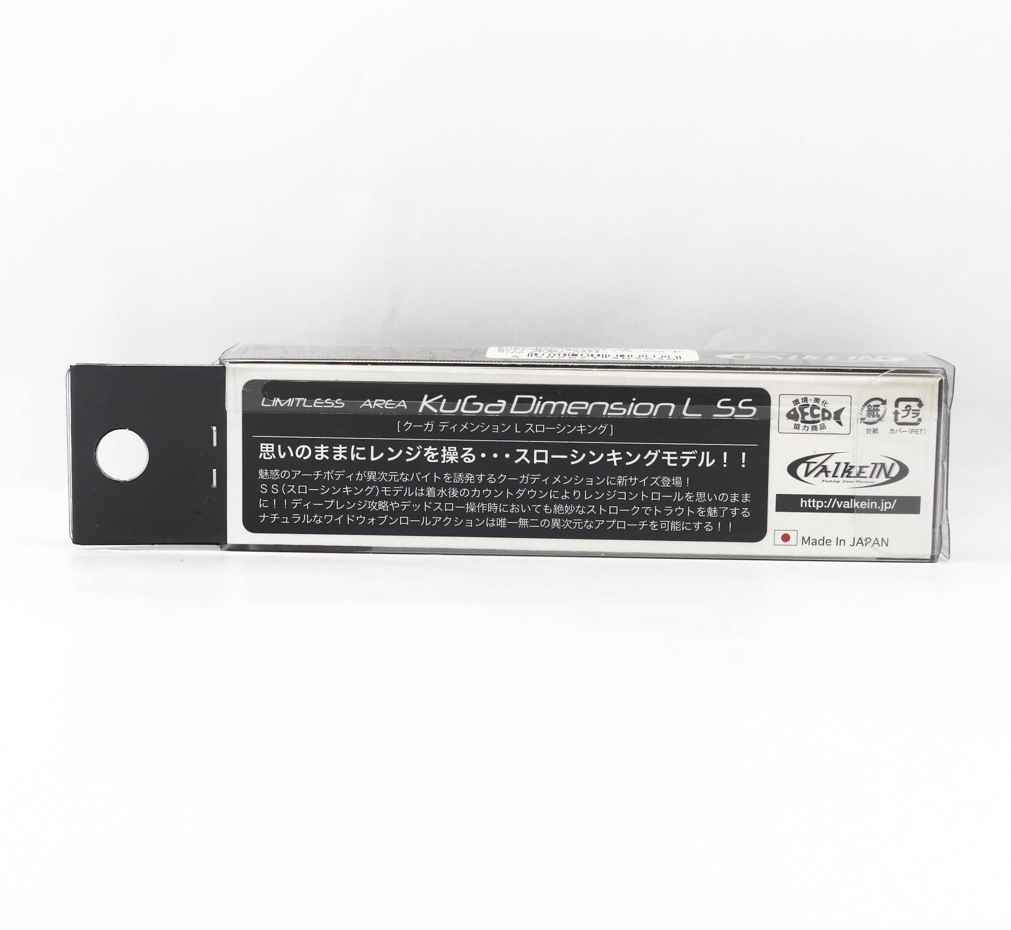 Valkein Kuga Dimension L SS 60mm 3.5 grams Sinking Lure M217 (3636)