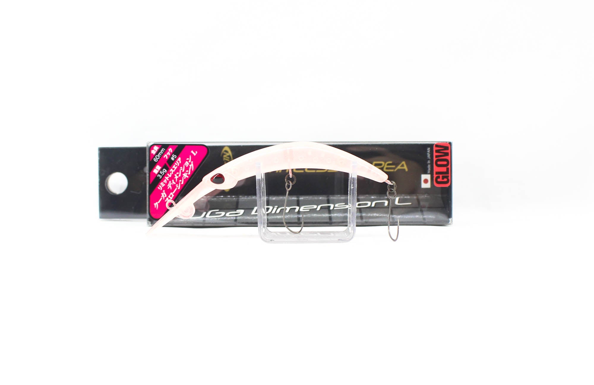 Valkein Kuga Dimension L SS 60mm 3.5 grams Sinking Lure C218 (3643)