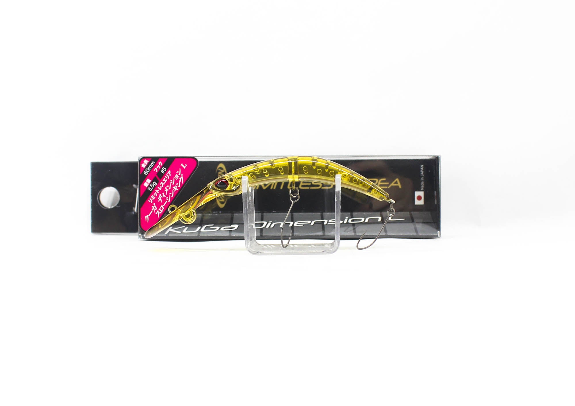 Valkein Kuga Dimension L SS 60mm 3.5 grams Sinking Lure C220 (3667)