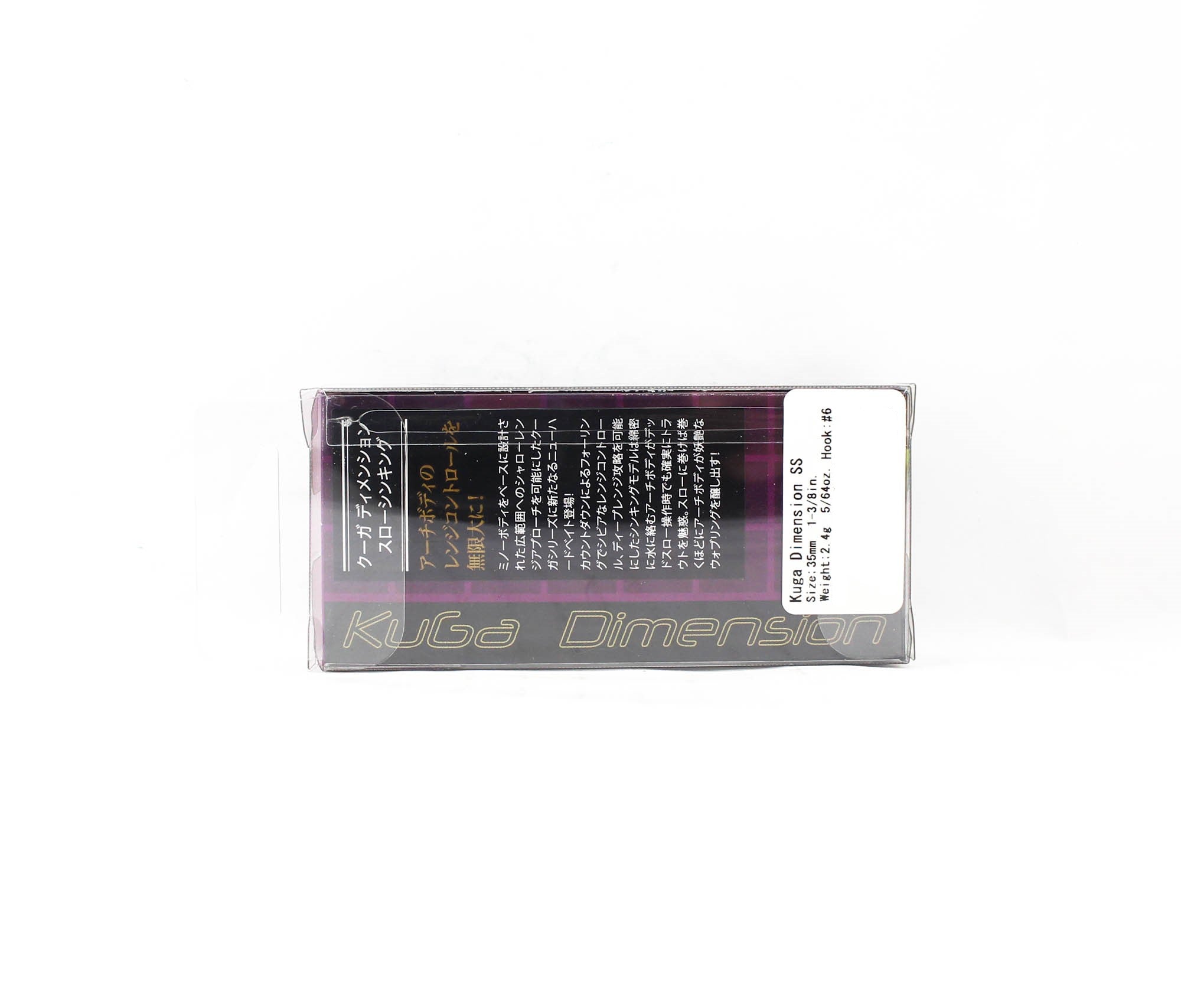 Valkein Kuga Dimension SS 35mm 2.4 grams Sinking Lure C223 (6002)
