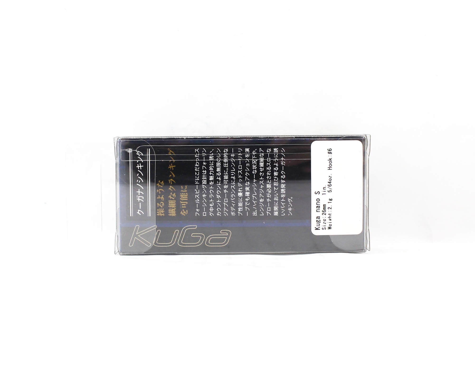 Valkein Kuga Nano S 26mm 2.1 grams Sinking Lure C223 (6361)
