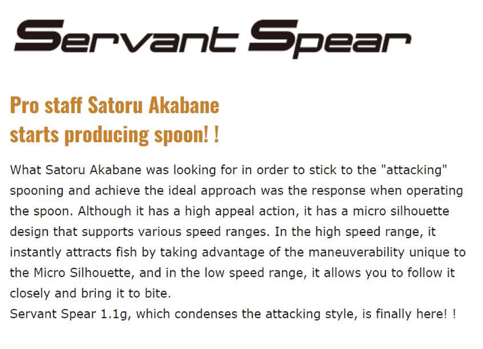 Valkein Spoon Servant Spear 1.4 grams Sinking Lure No.77 (6699)