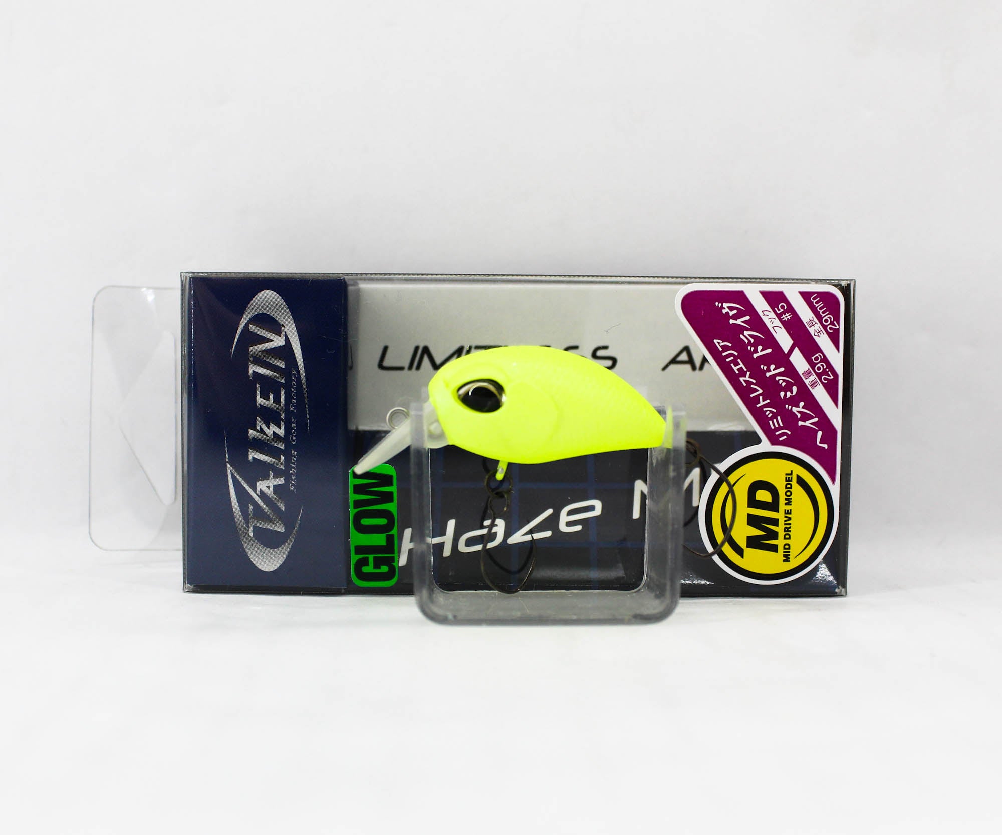 Valkein Haze MD 29mm 2.9 grams Floating Lure M158 (0474)