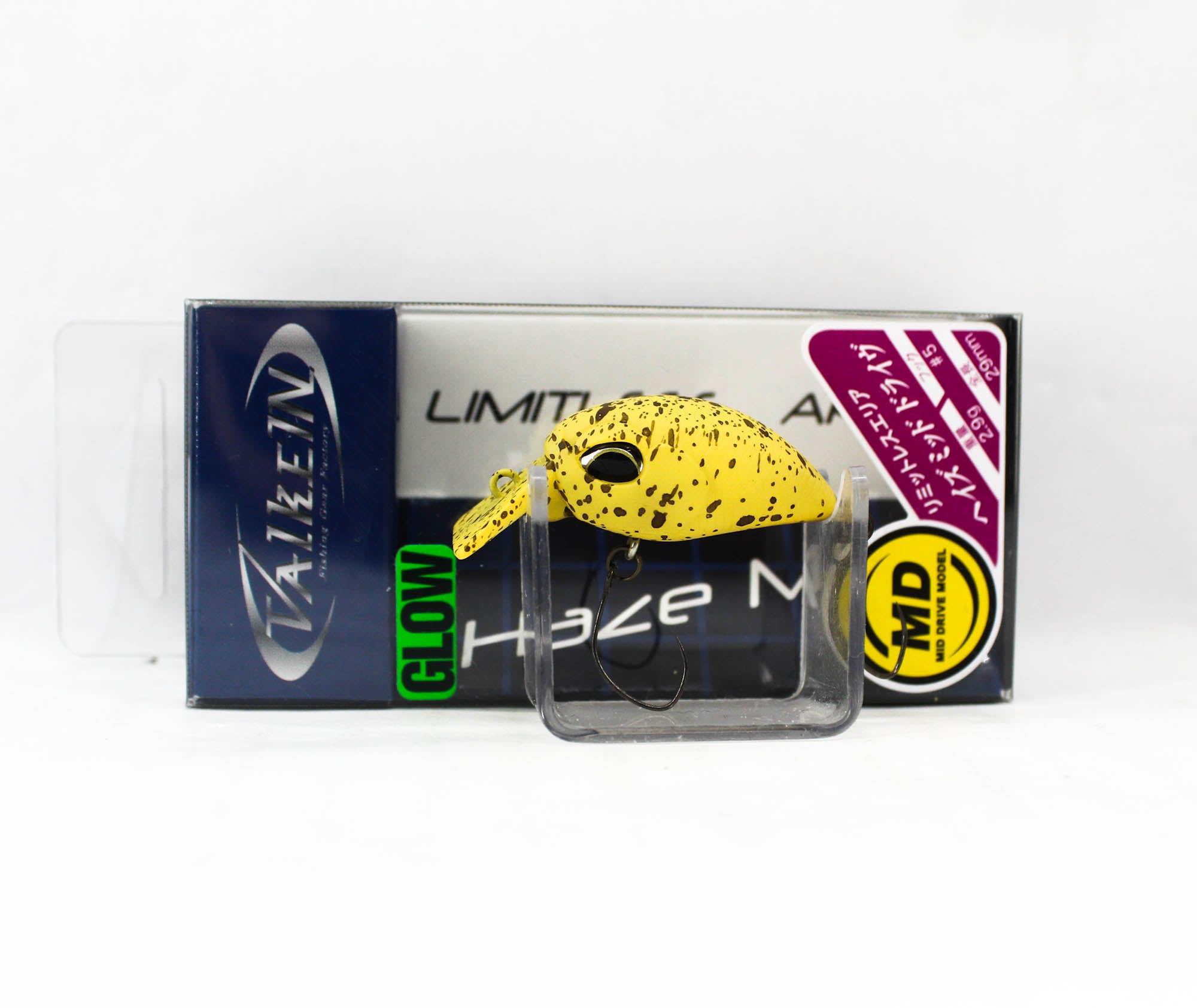 Valkein Haze MD 29mm 2.9 grams Floating Lure M199 (0535)
