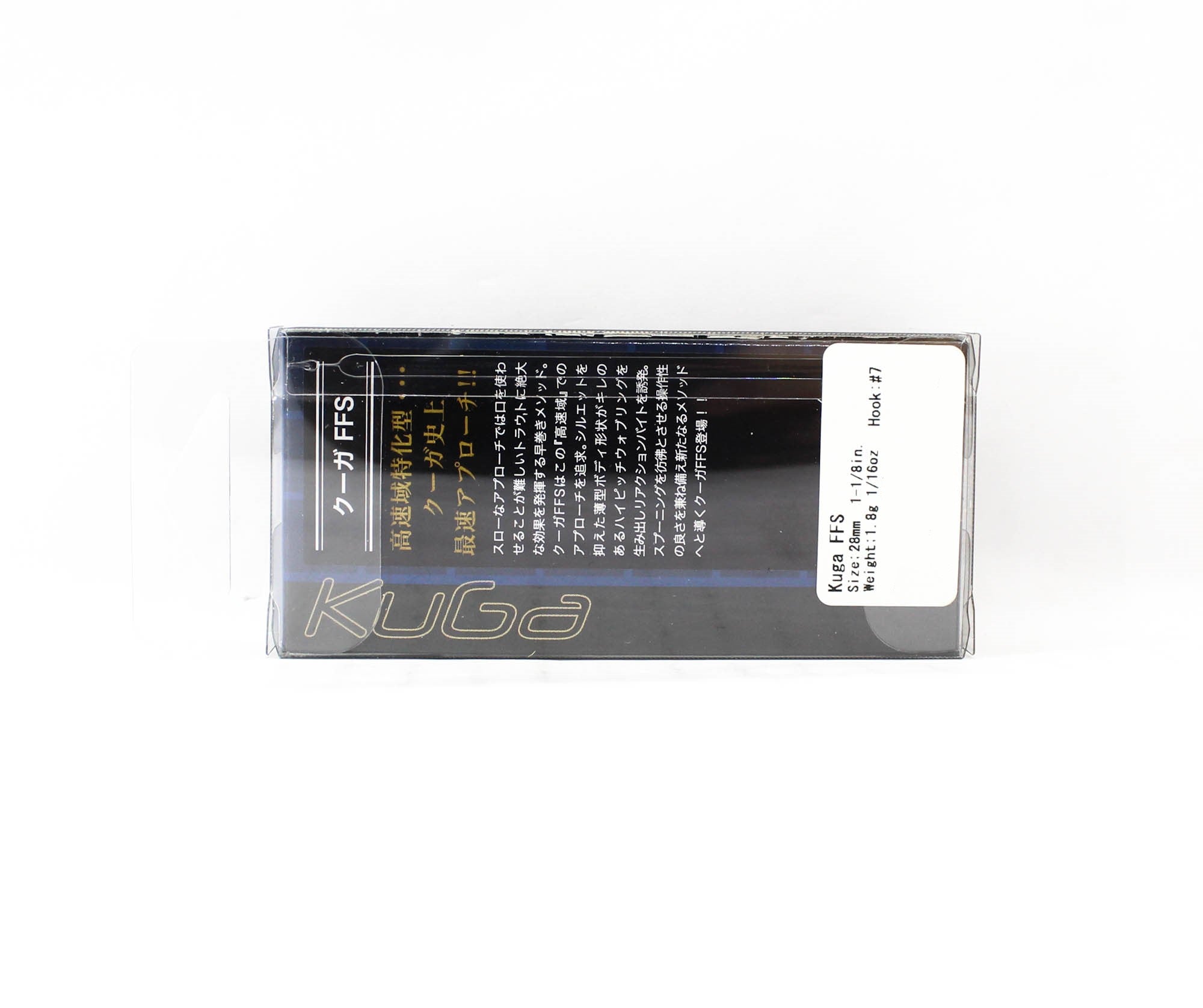 Valkein Kuga FFS 28mm 1.8 grams Sinking Lure M216 (1593)
