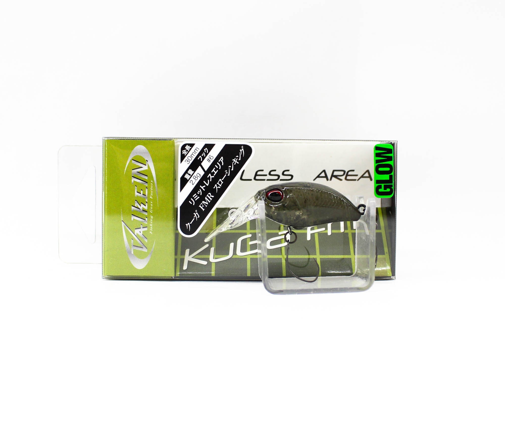 Valkein Kuga FMR SS 30mm 2.8 grams Sinking Lure C237 (2774)