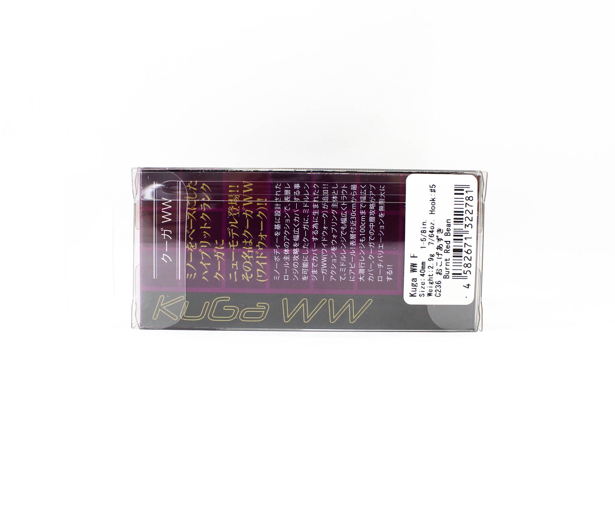 Valkein Kuga WW 40mm 2.9 grams Floating Lure C236 (2781)