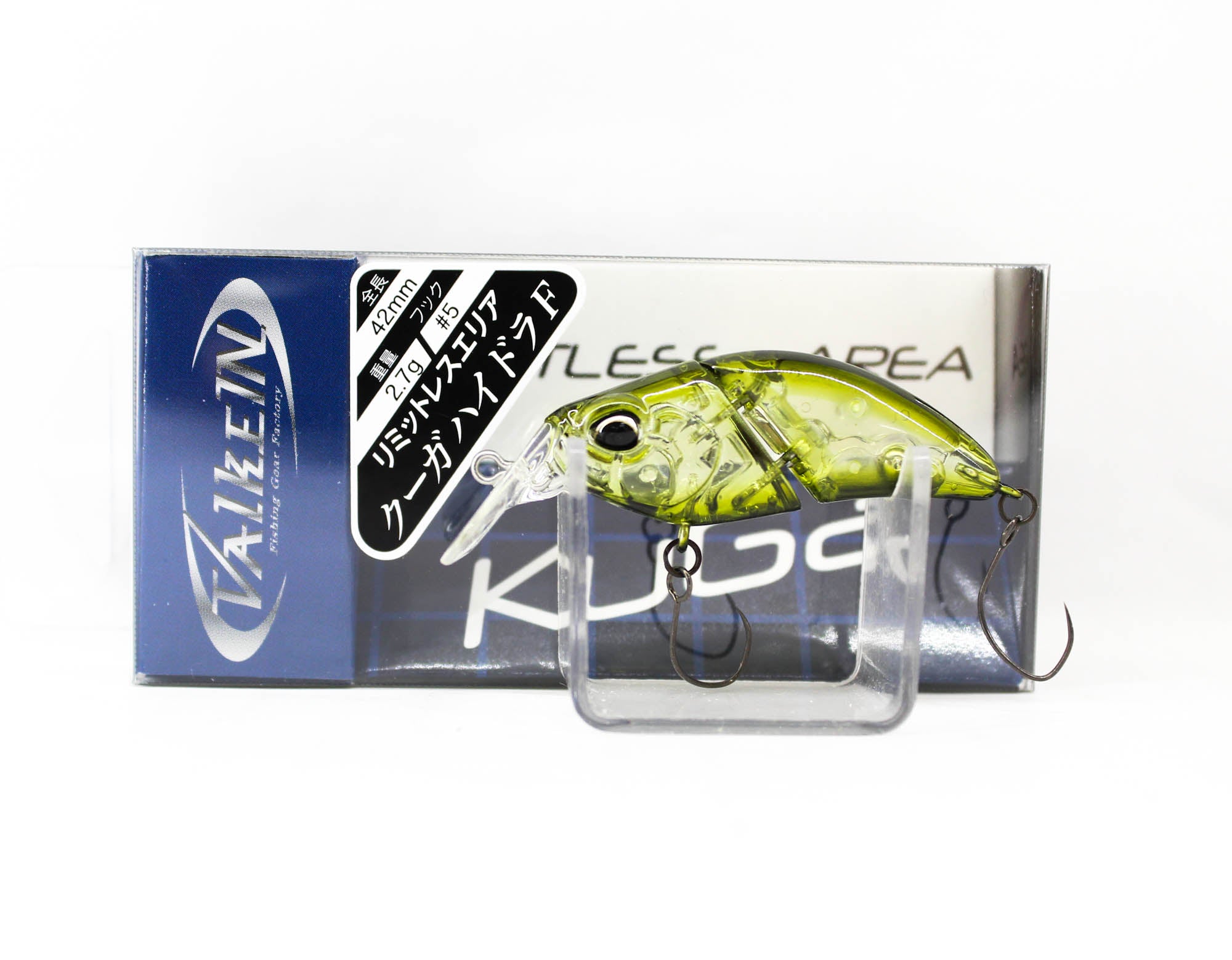 Valkein Kuga Hydra F 42mm 2.7 grams Floating Lure C045 (3634)