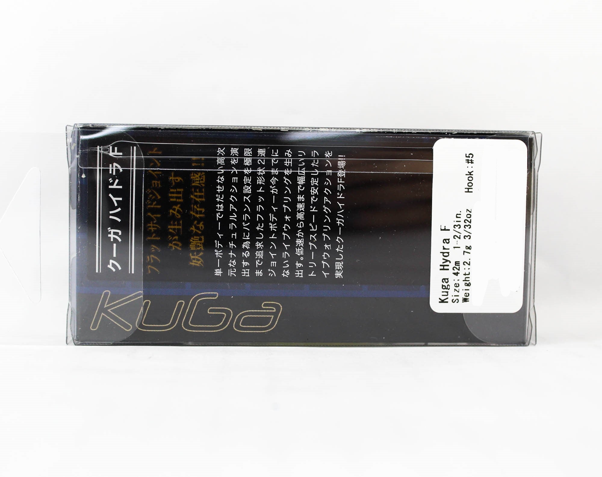 Valkein Kuga Hydra F 42mm 2.7 grams Floating Lure C160 (3665)