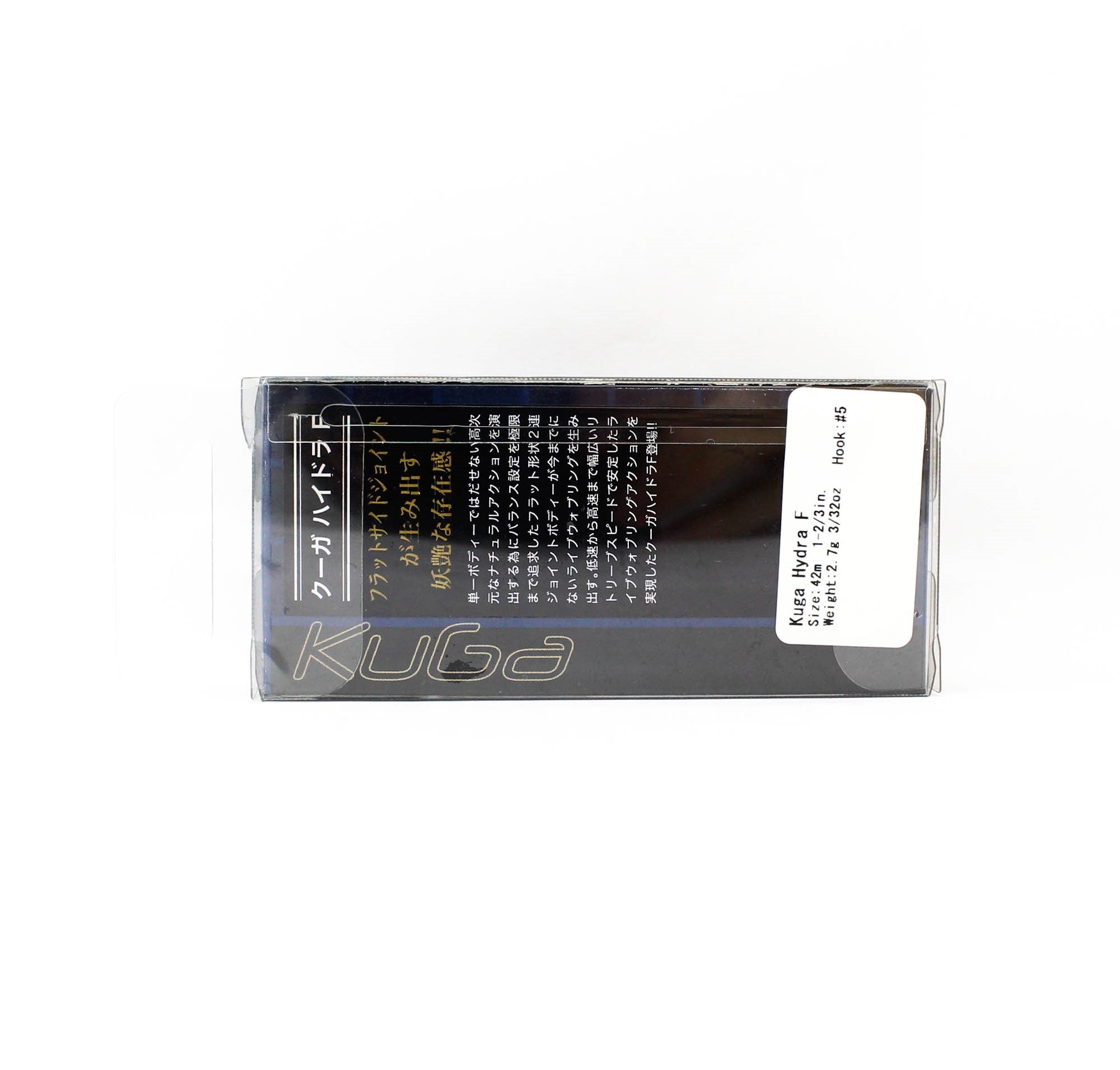 Valkein Kuga Hydra F 42mm 2.7 grams Floating Lure C223 (3702)