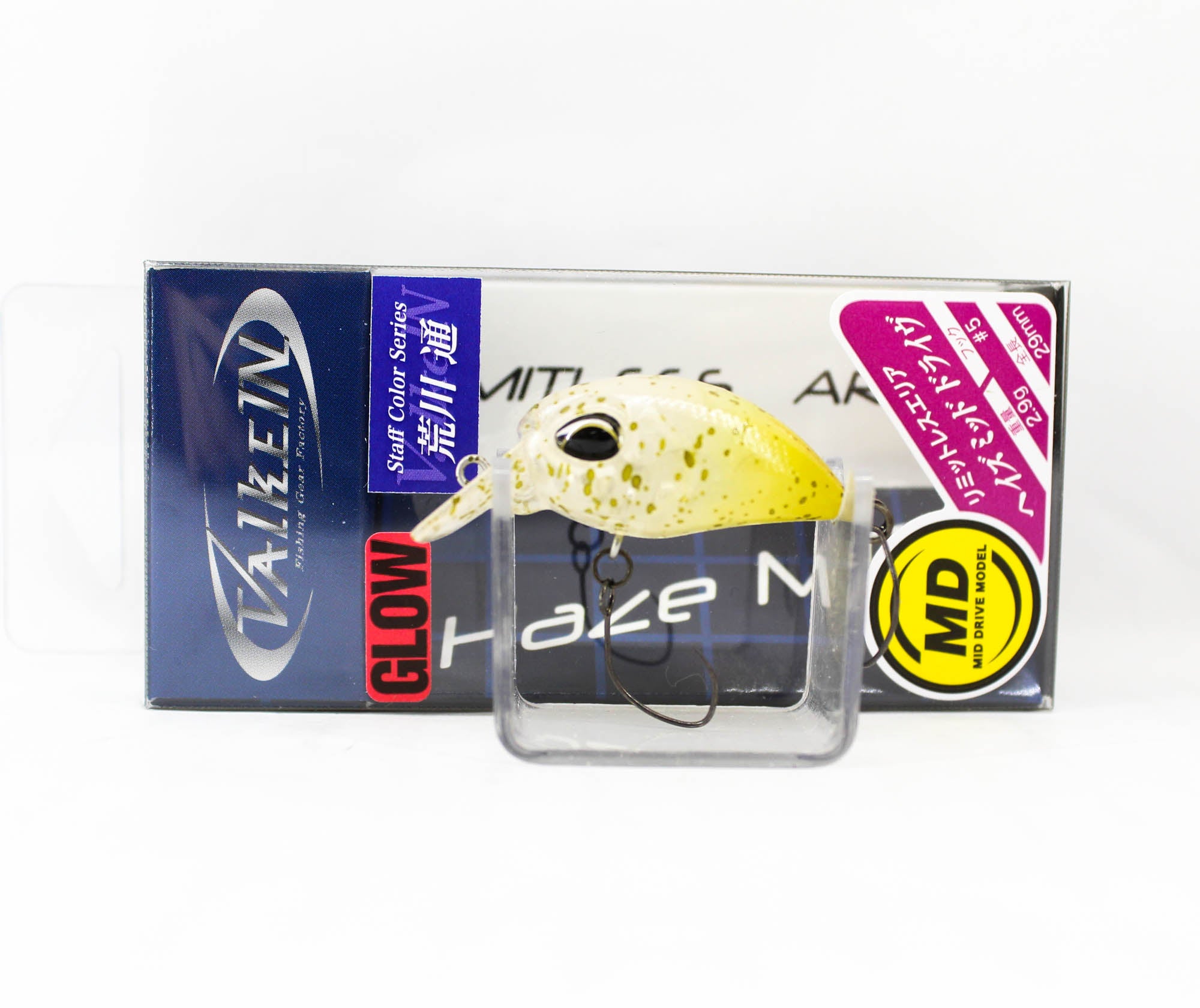 Valkein Haze MD 29mm 2.9 grams Floating Lure C192 (2780)
