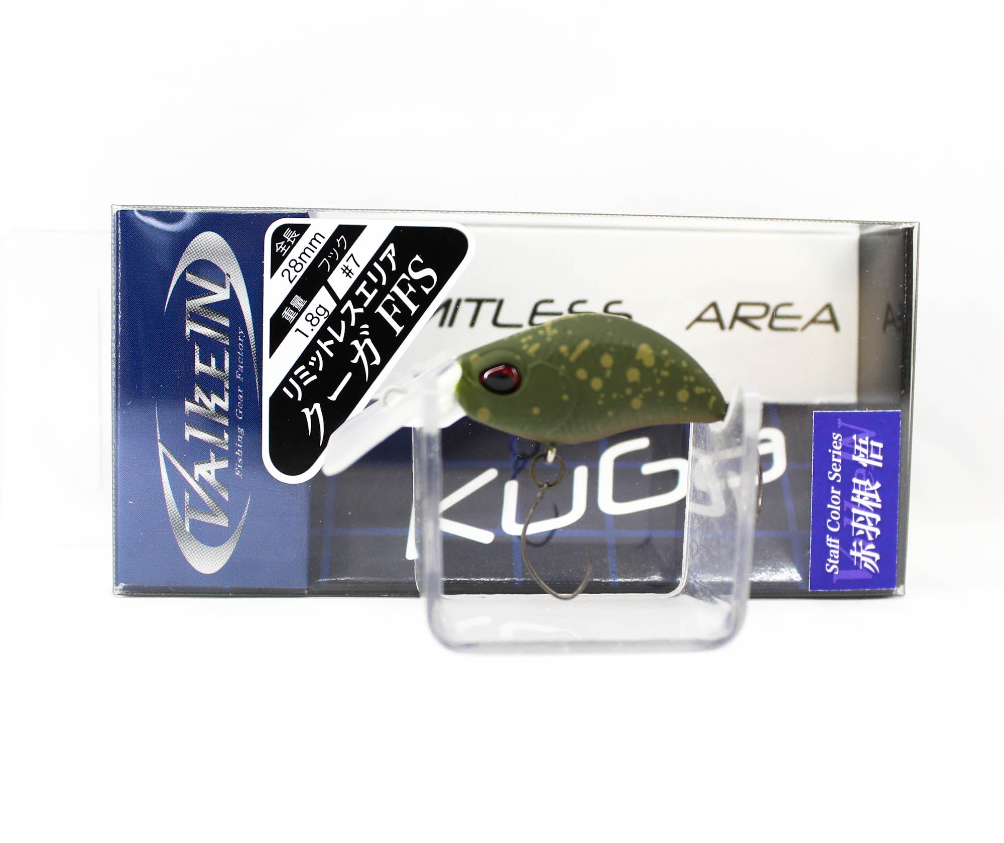 Valkein Kuga FFS 28mm 1.8 grams Sinking Lure M195 (2865)