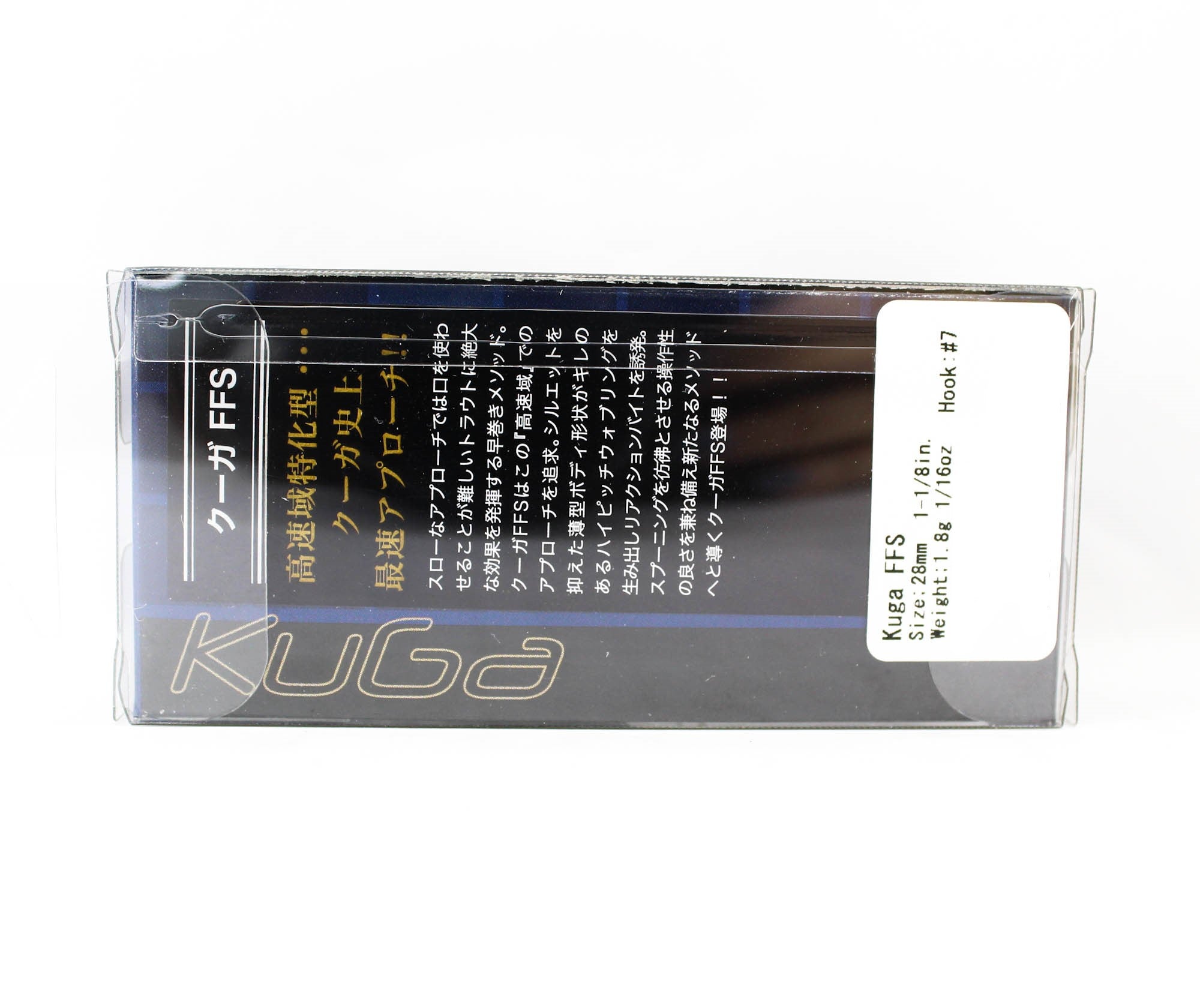 Valkein Kuga FFS 28mm 1.8 grams Sinking Lure C192 (2902)