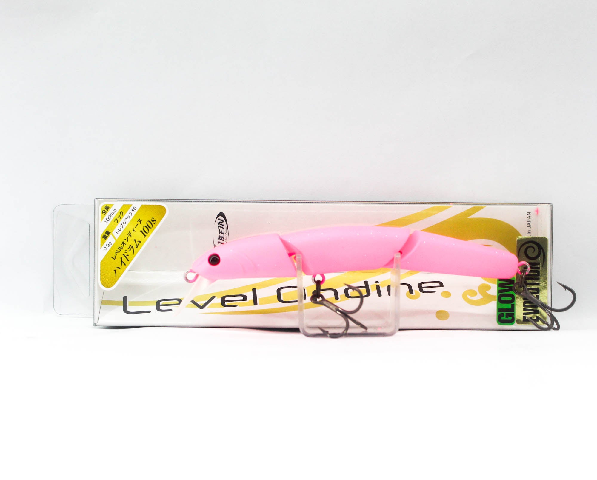 Valkein Hydram 100S 100mm 9.9 grams Sinking Lure M171 (4388)