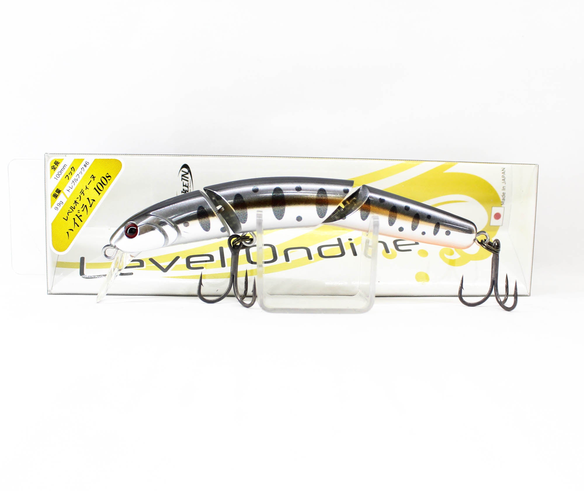 Valkein Hydram 100S 100mm 9.9 grams Sinking Lure C232 (4425)