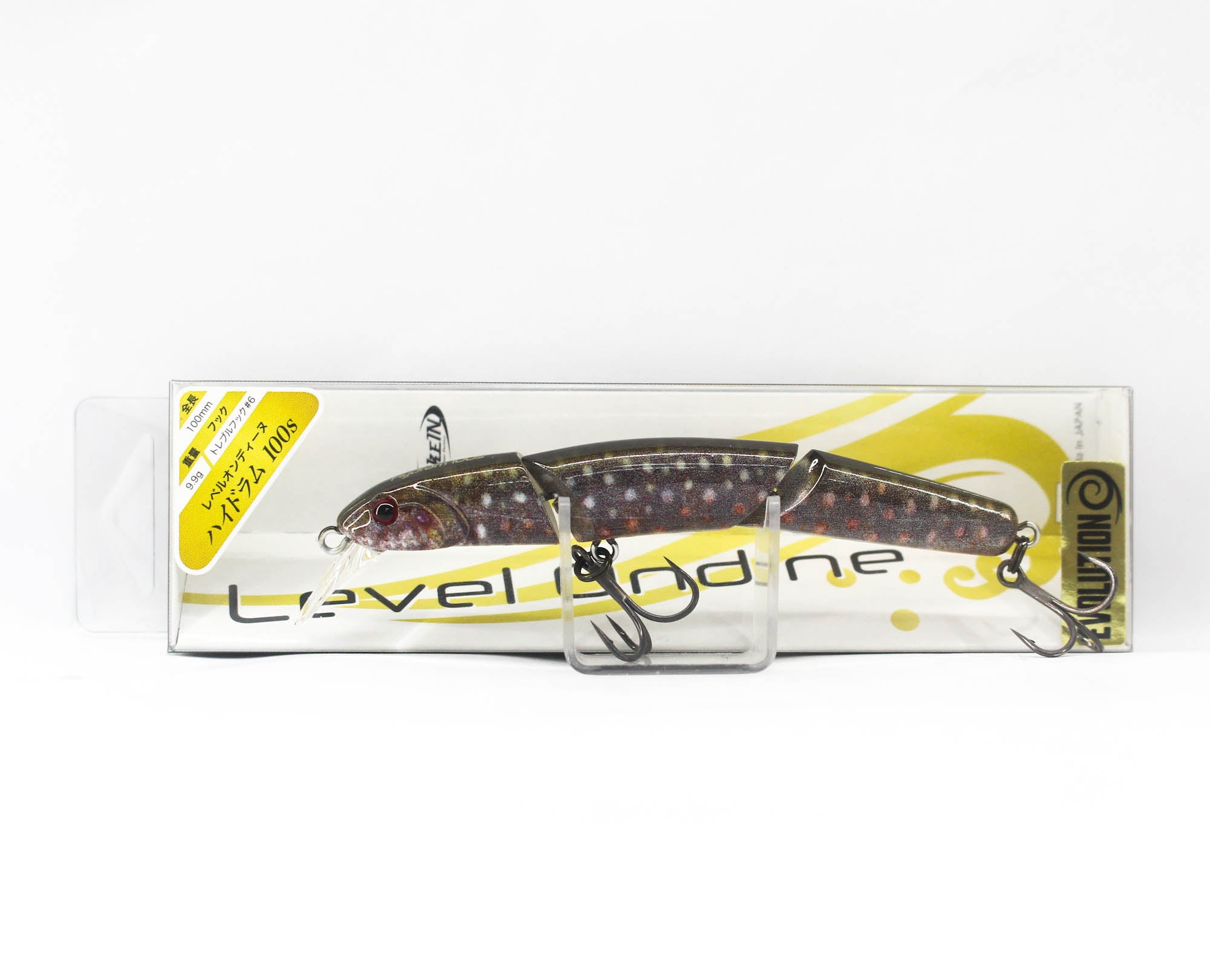 Valkein Hydram 100S 100mm 9.9 grams Sinking Lure C246 (4456)