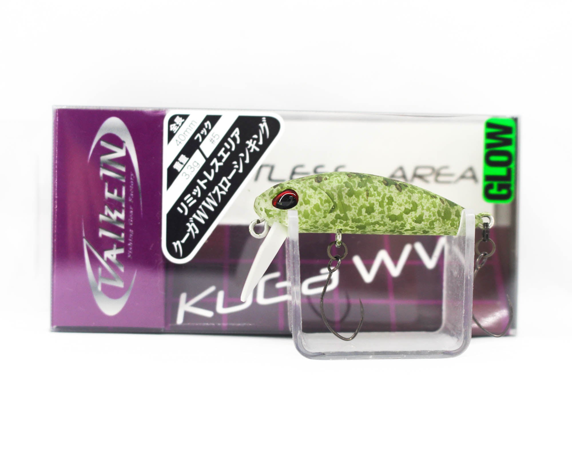 Valkein Kuga WW SS 40mm 3.3 grams Slow Sinking Lure M248 (6450)