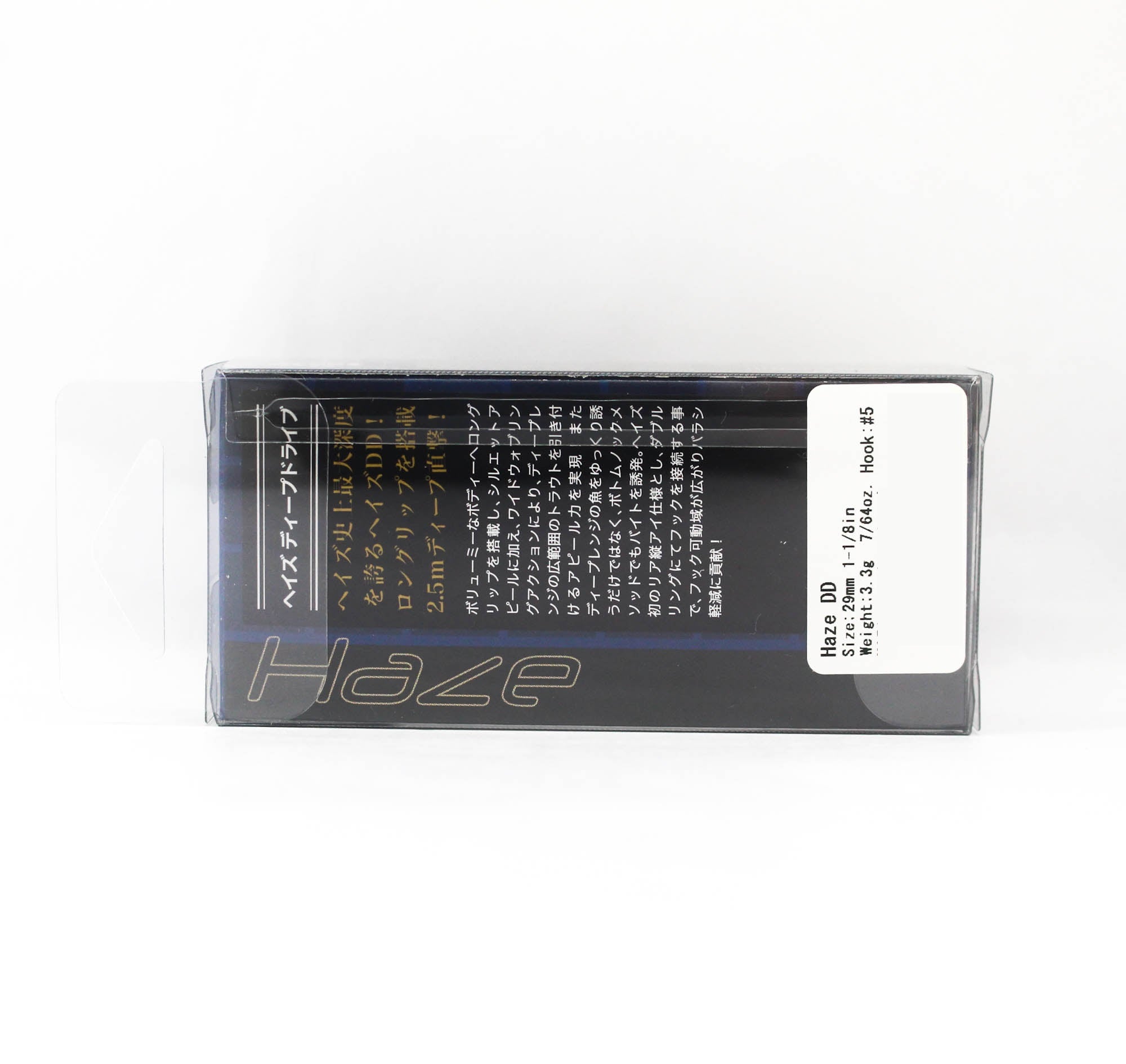Valkein Haze DD 29mm 3.3 grams Floating Lure C247 (6573)