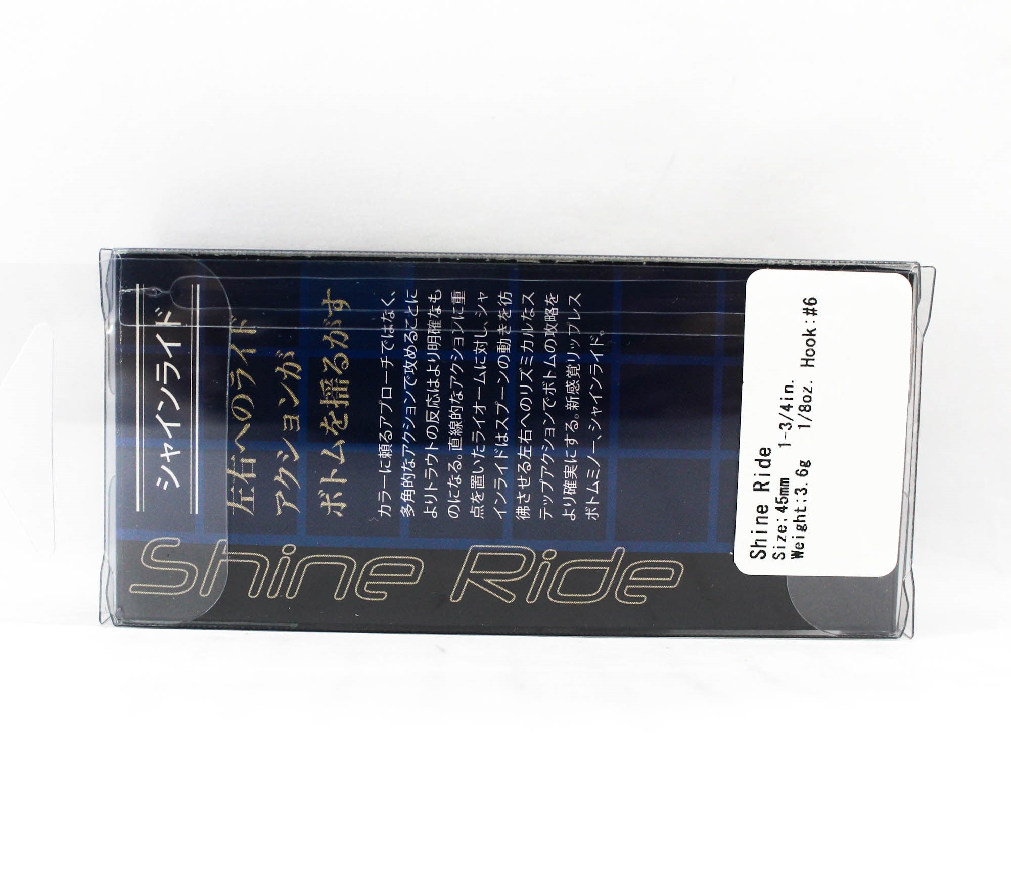 Valkein Shine Ride 45mm 3.6 grams Sinking Lure M257 (7204)