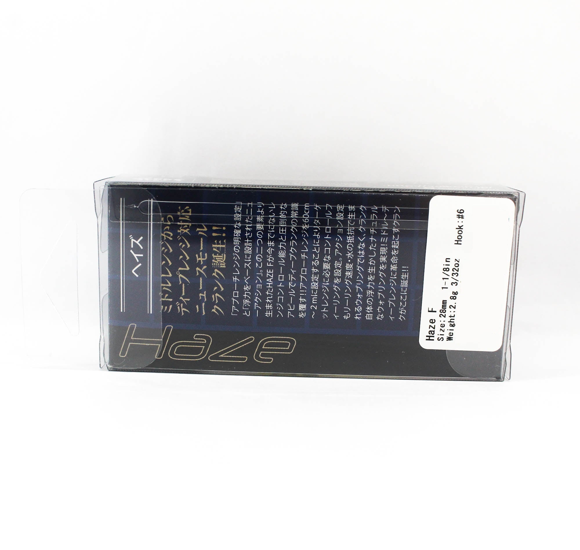 Valkein Haze 28mm 2.8 grams Floating Lure M249 (7303)