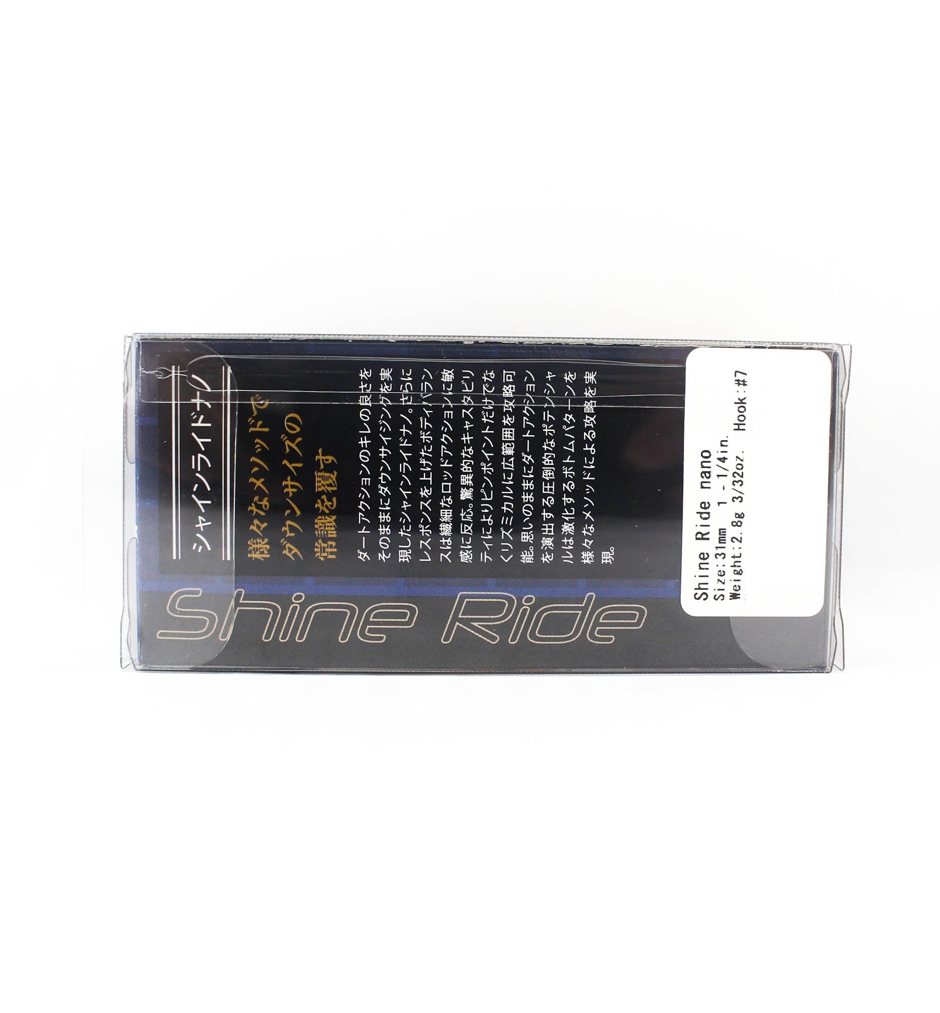 Valkein Shine Ride Nano 31mm 2.8 grams Sinking Lure C255 (7389)