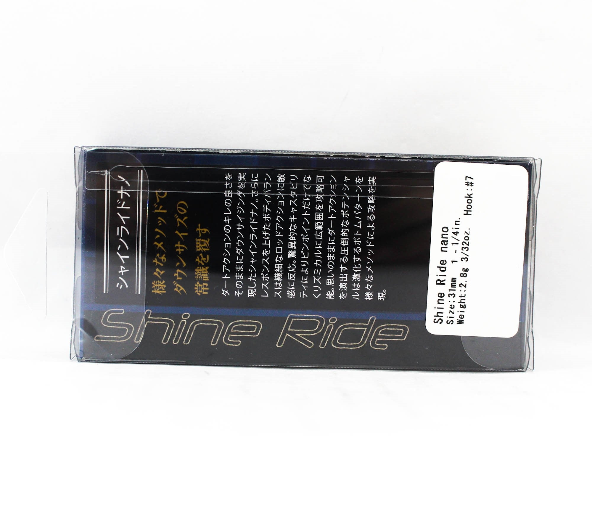 Valkein Shine Ride Nano 31mm 2.8 grams Sinking Lure M258 (7419)