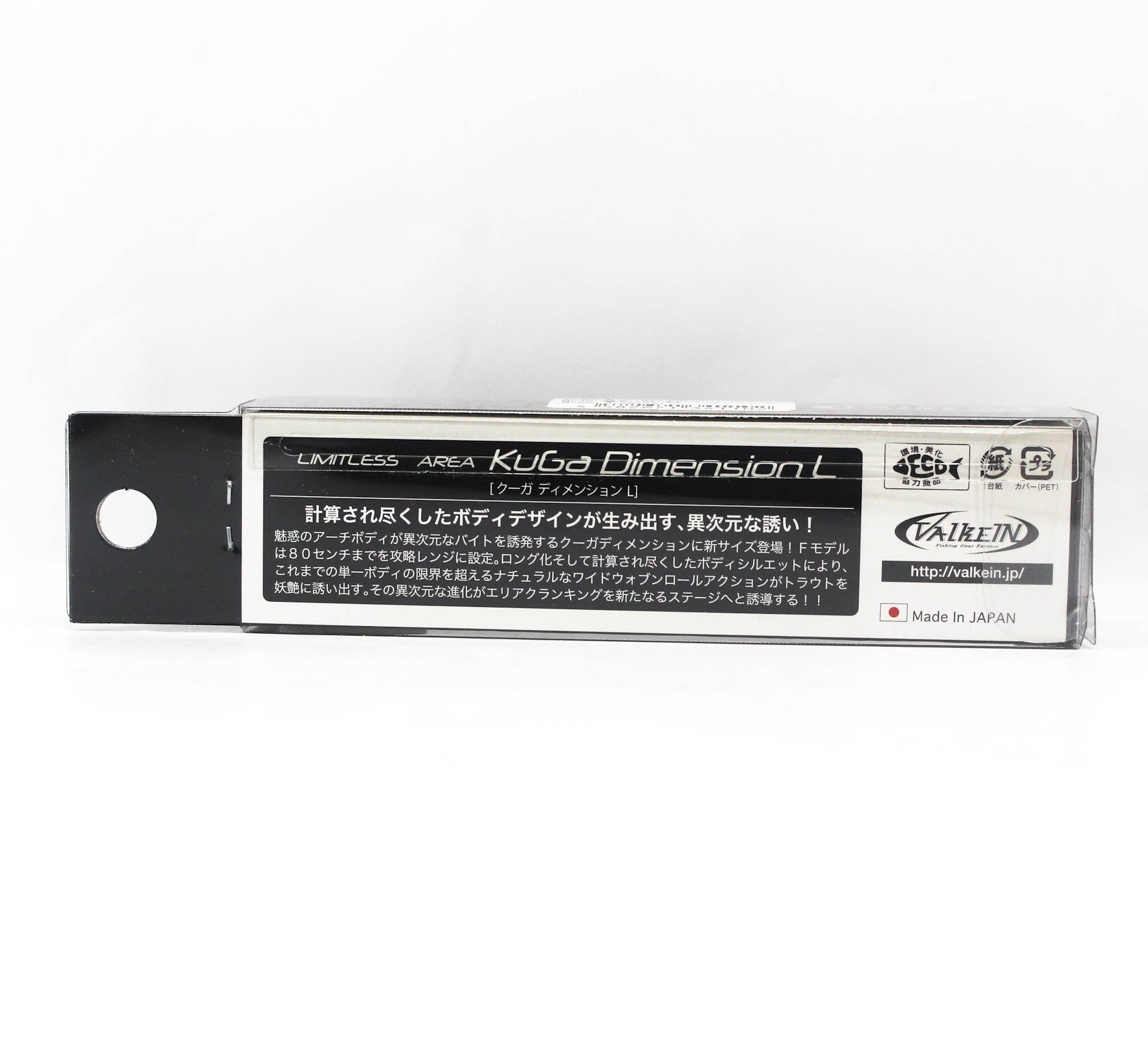 Valkein Kuga Dimension L F 60mm 3.3 grams Floating Lure C265 (1126)