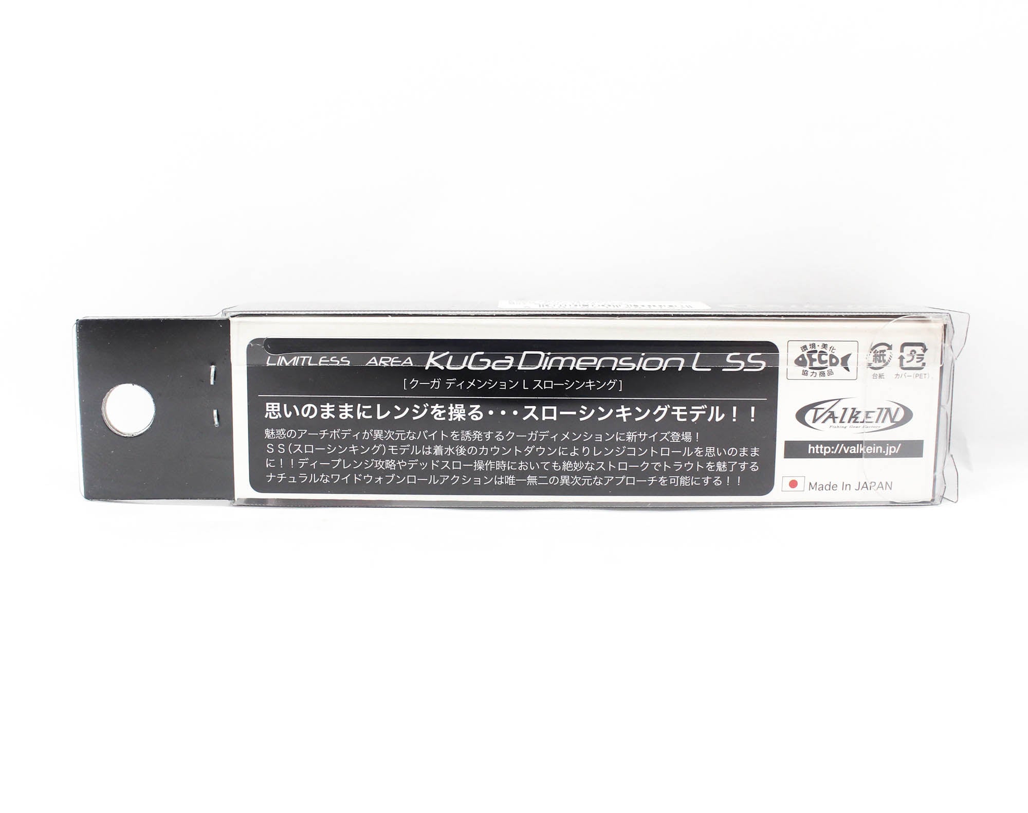 Valkein Kuga Dimension L SS 60mm 3.5 grams Sinking Lure M250 (1157)
