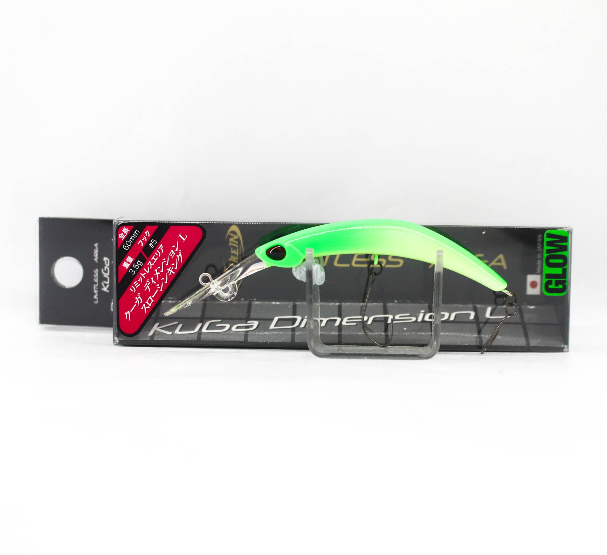 Valkein Kuga Dimension L SS 60mm 3.5 grams Sinking Lure C265 (1164)