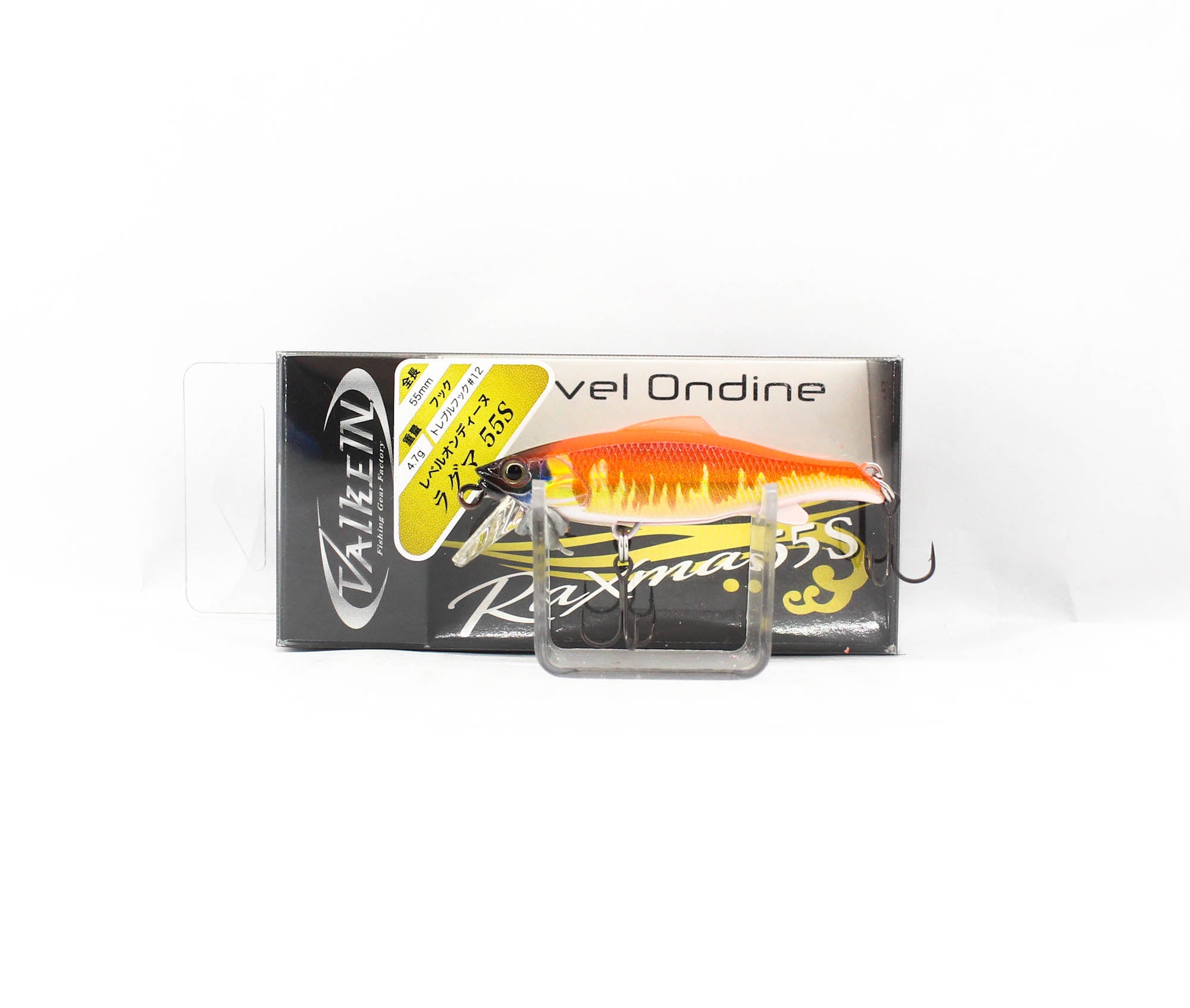 Valkein Raxma 55S 4.7 grams Sinking Lure C270 (3496)