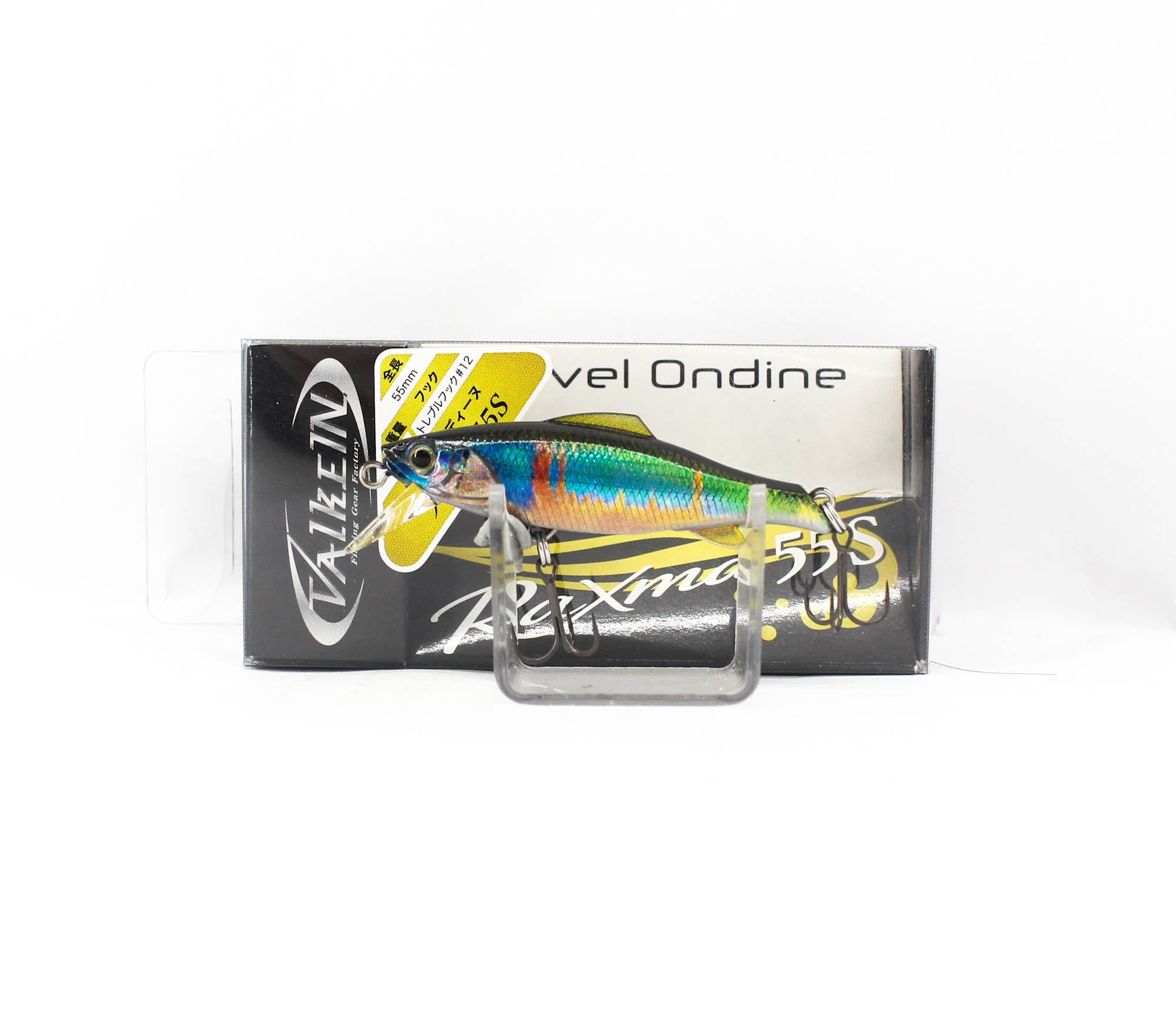 Valkein Raxma 55S 4.7 grams Sinking Lure C272 (3519)