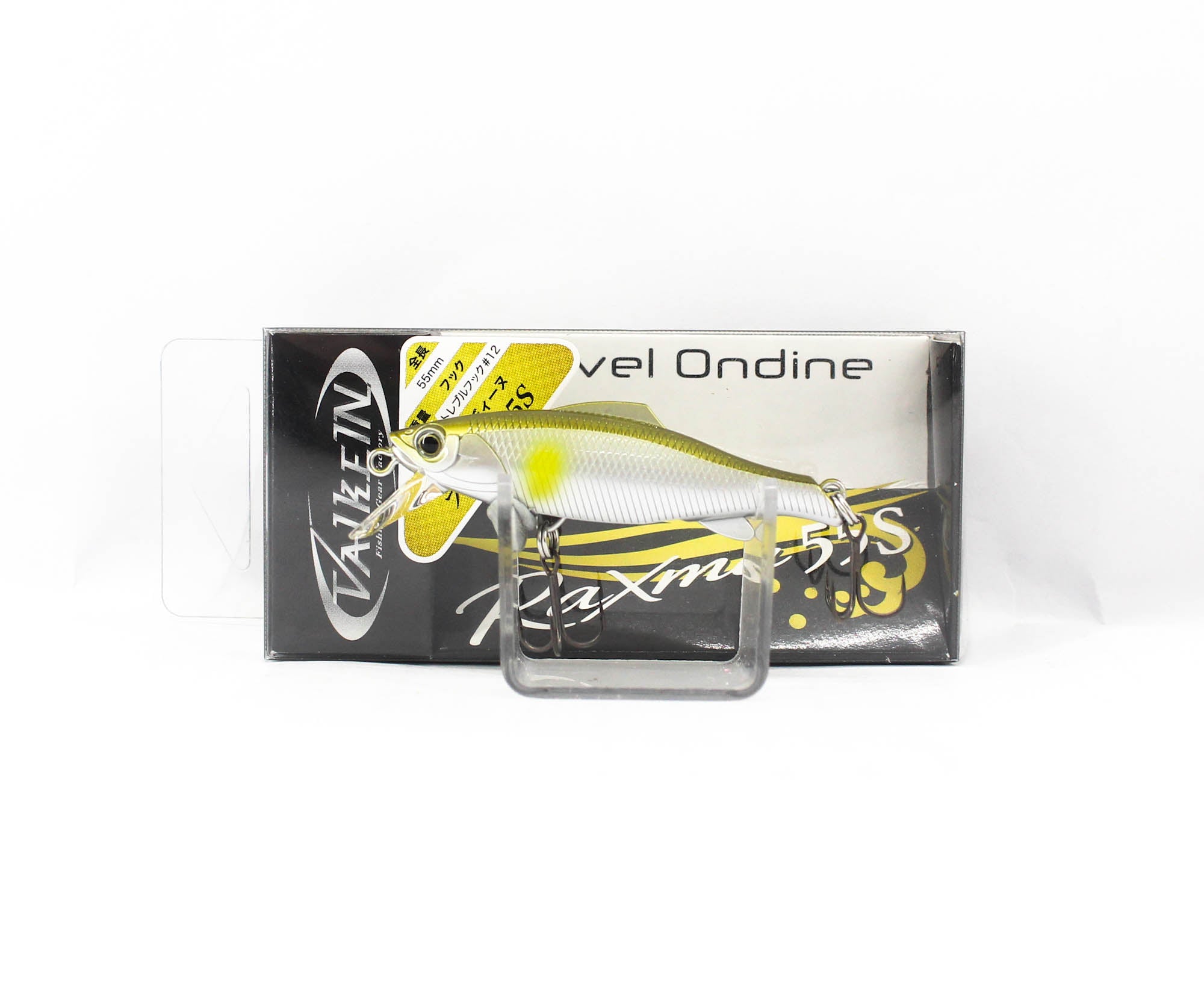 Valkein Raxma 55S 4.7 grams Sinking Lure C229 (3540)