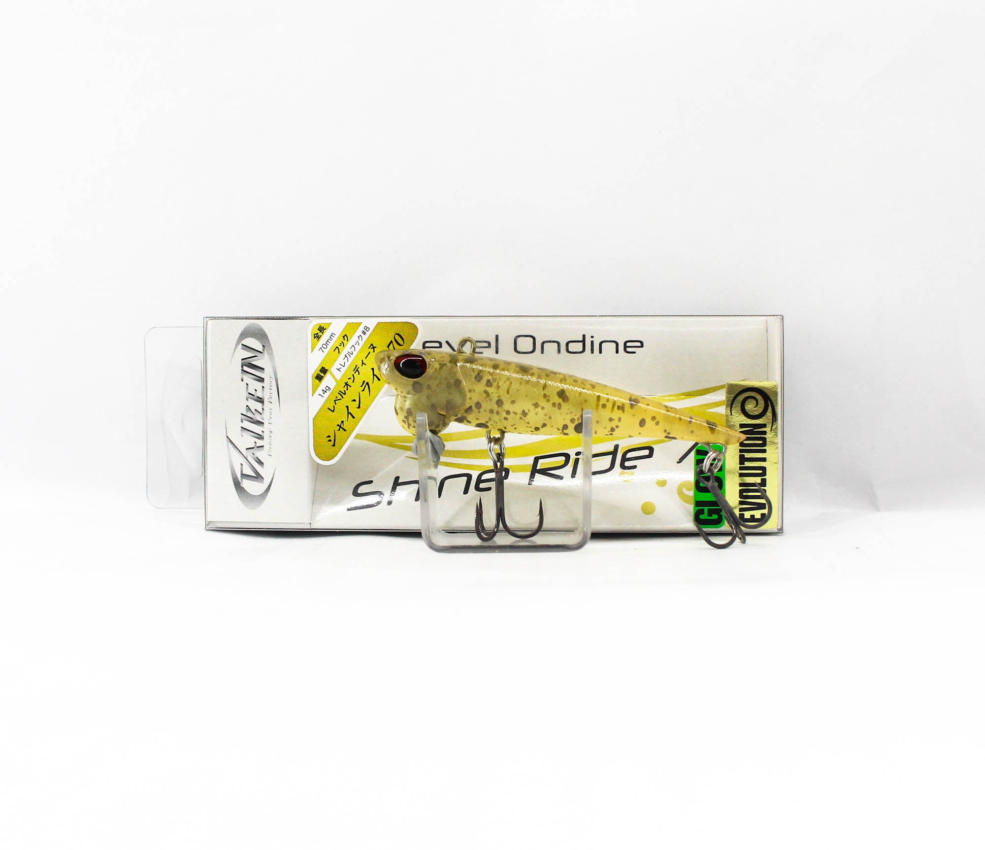 Valkein Shine Ride 70mm 14 grams Sinking Lure C240 (3670)