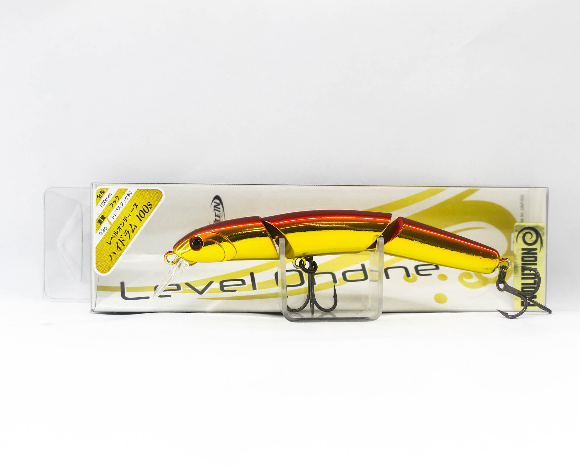 Valkein Hydram 100S 100mm 9.9 grams Sinking Lure C233 (3717)
