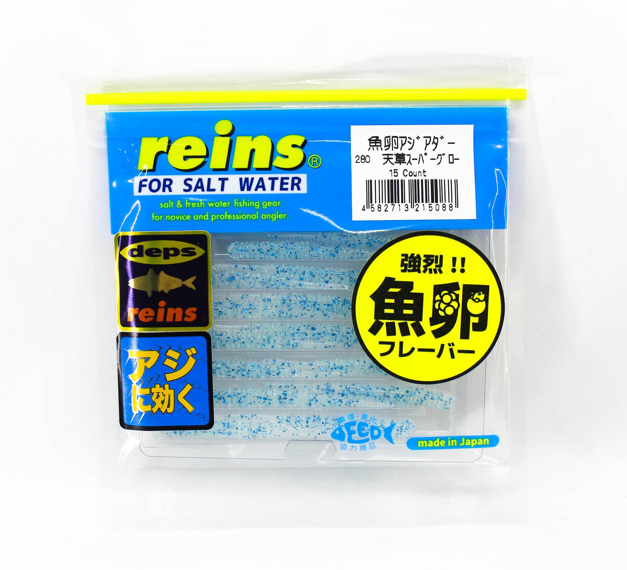 Reins Soft Plastic Fish Roe Aji Adder 2 Inch 15 pieces 280 (5088)