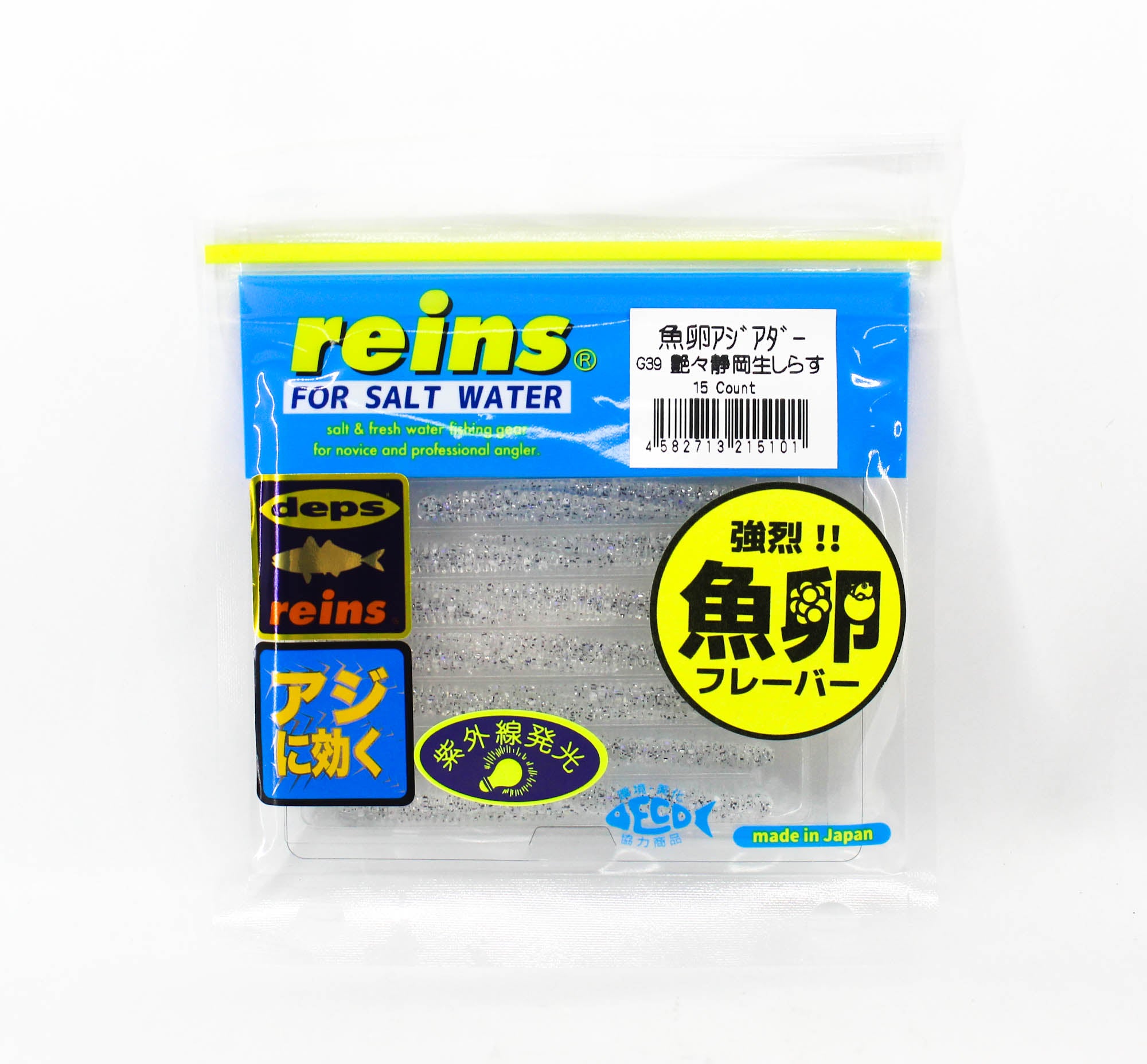 Reins Soft Plastic Fish Roe Aji Adder 2 Inch 15 pieces G39 (5101)