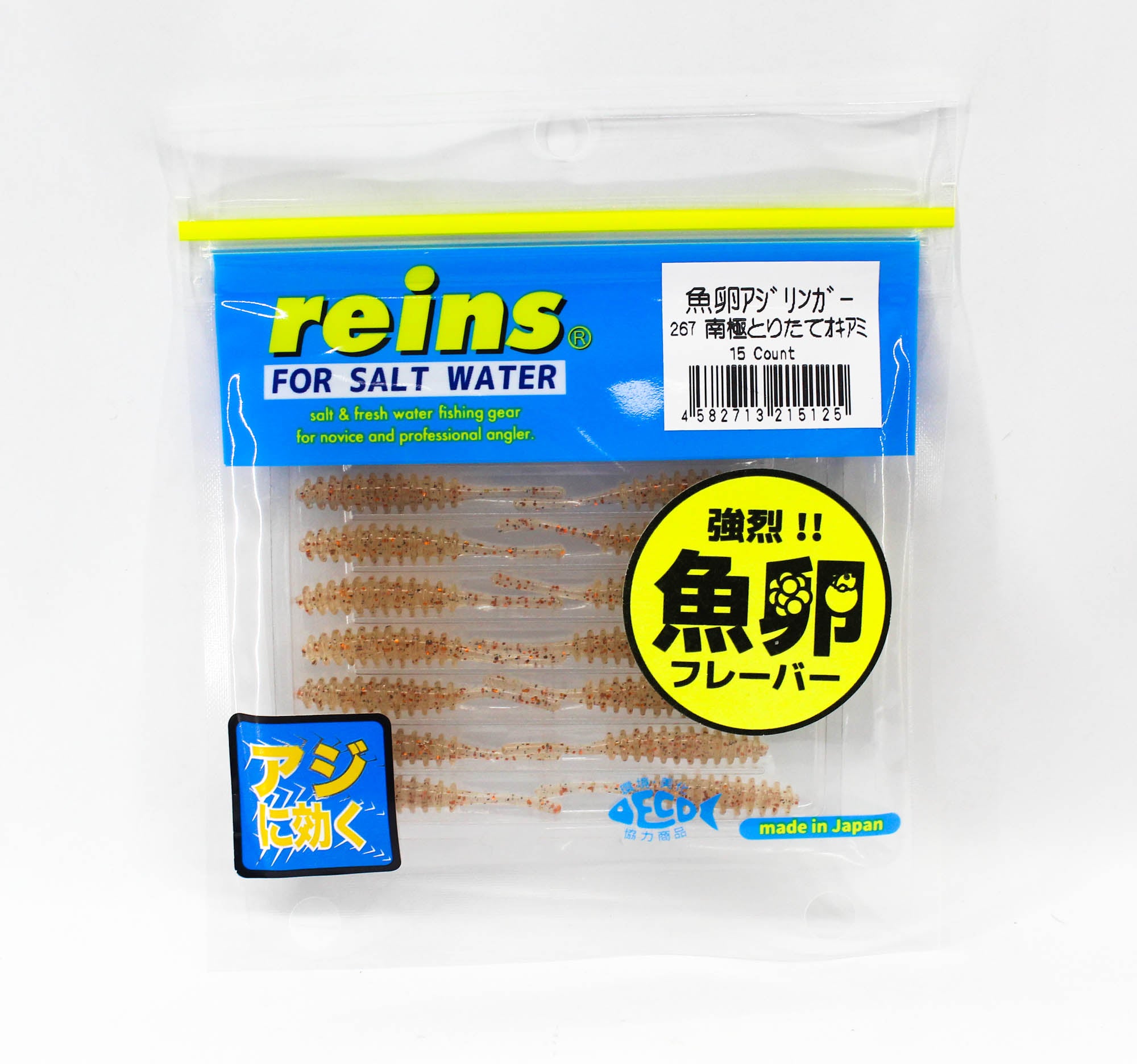 Reins Soft Plastic Fish Roe Aji Adder 2 Inch 15 pieces 267 (5125)