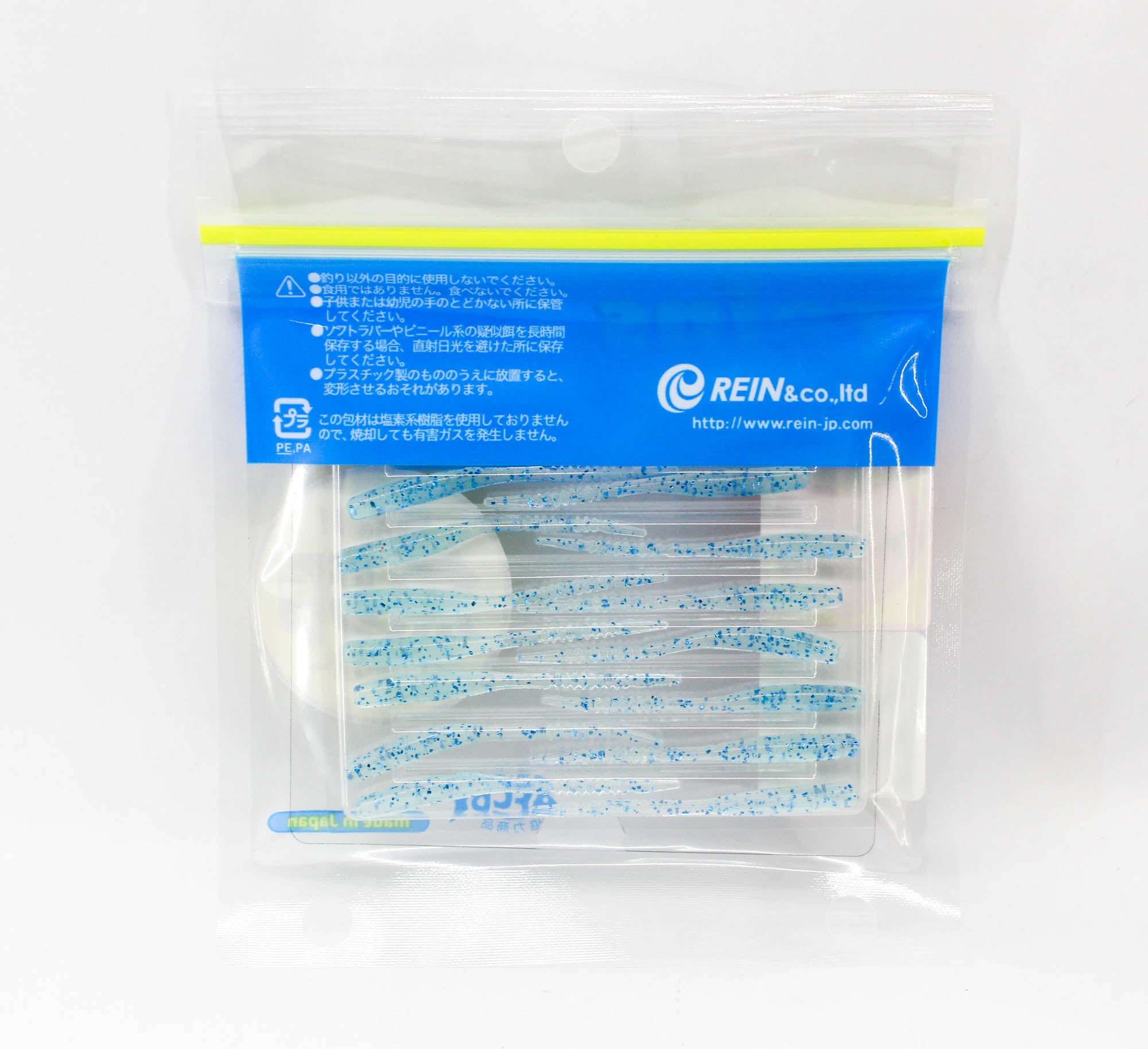 Reins Soft Plastic Fish Roe Chibi Caro Swamp 2 Inch 15 pieces 280 (5187)