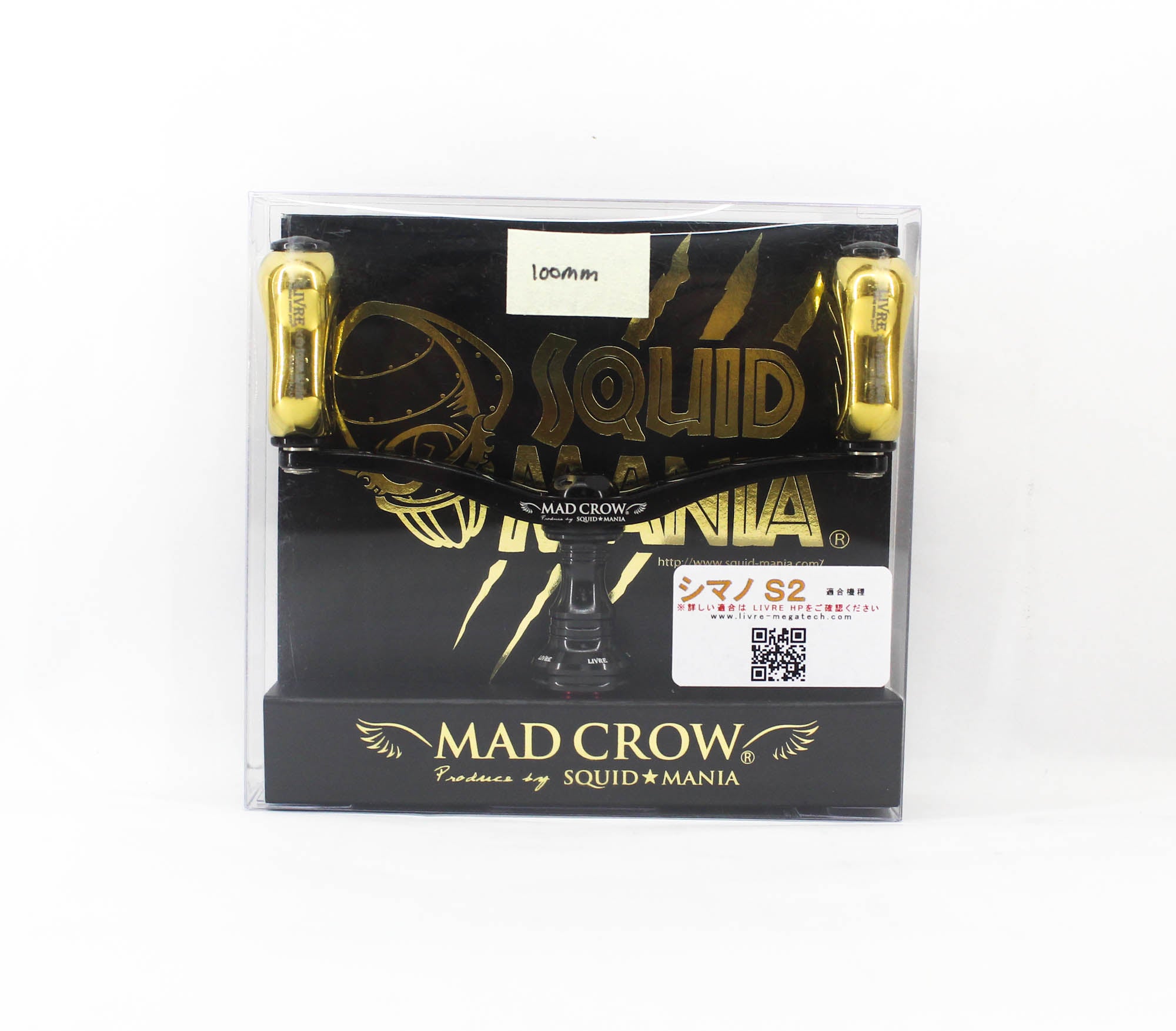 Squid Mania Madcrow Handle Knob 100mm All BK IP24K for Shimano S2 (9396)