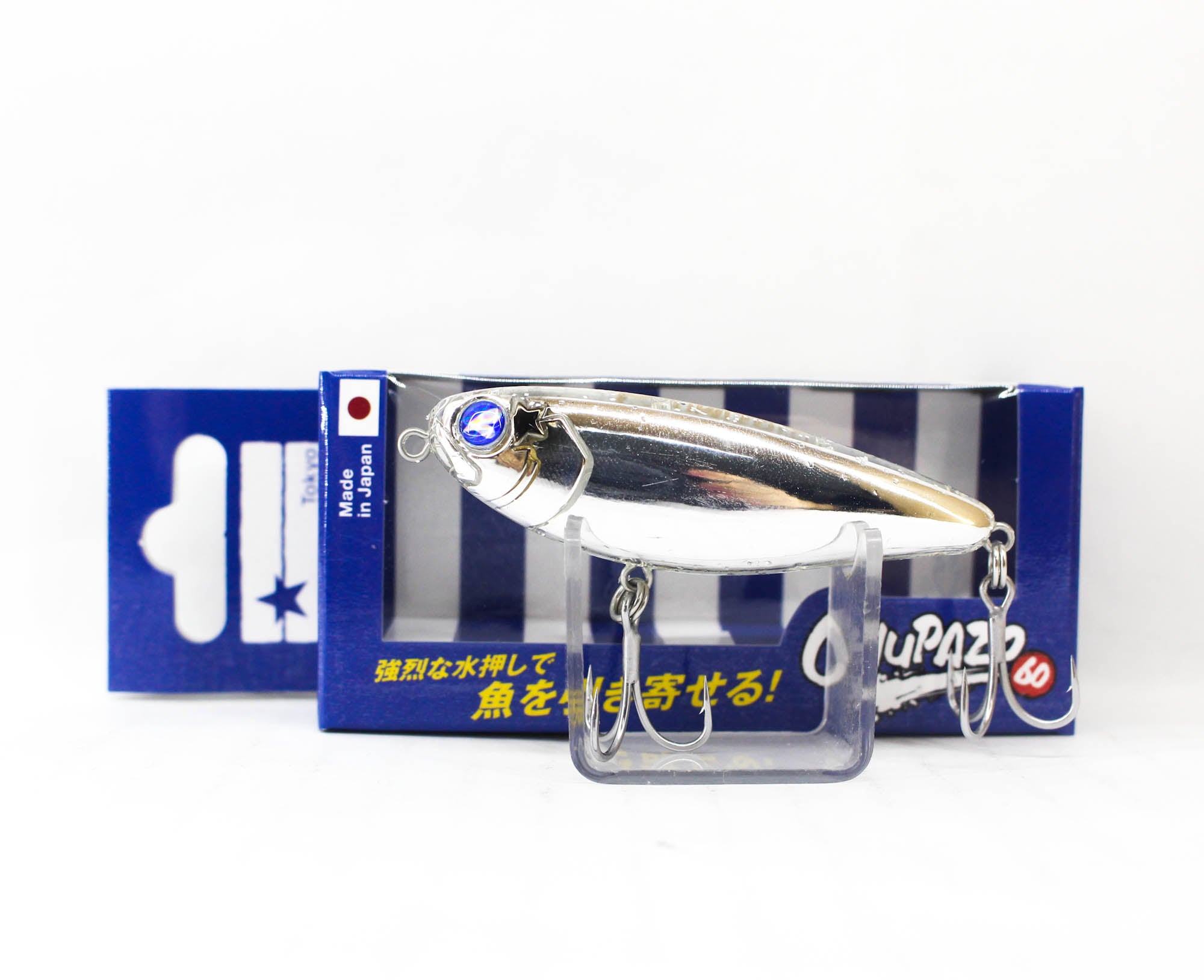 Blue Blue Chupazo 60 7 grams Floating Lure 04 (4881)