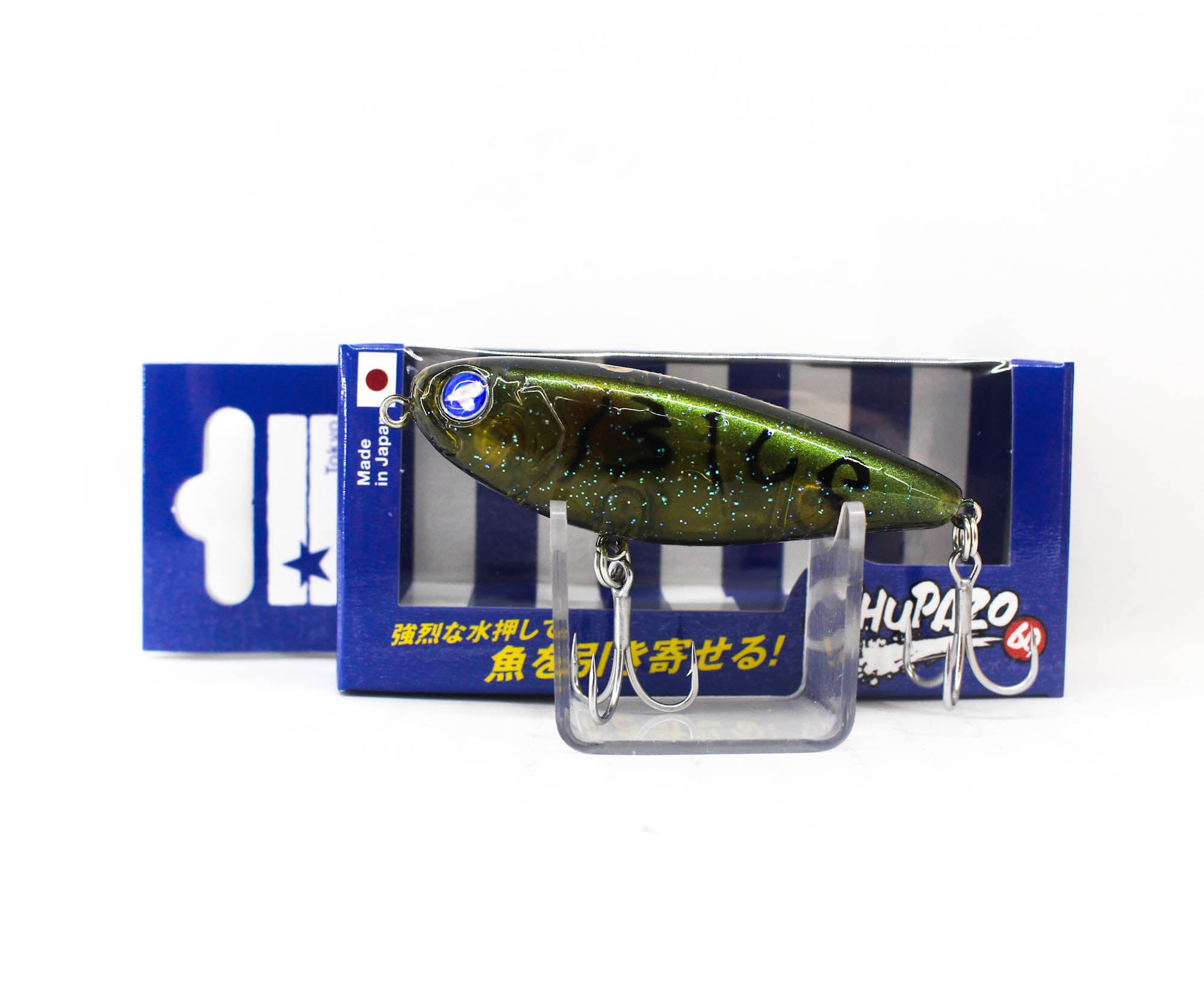 Blue Blue Chupazo 60 7 grams Floating Lure 40 (4959)