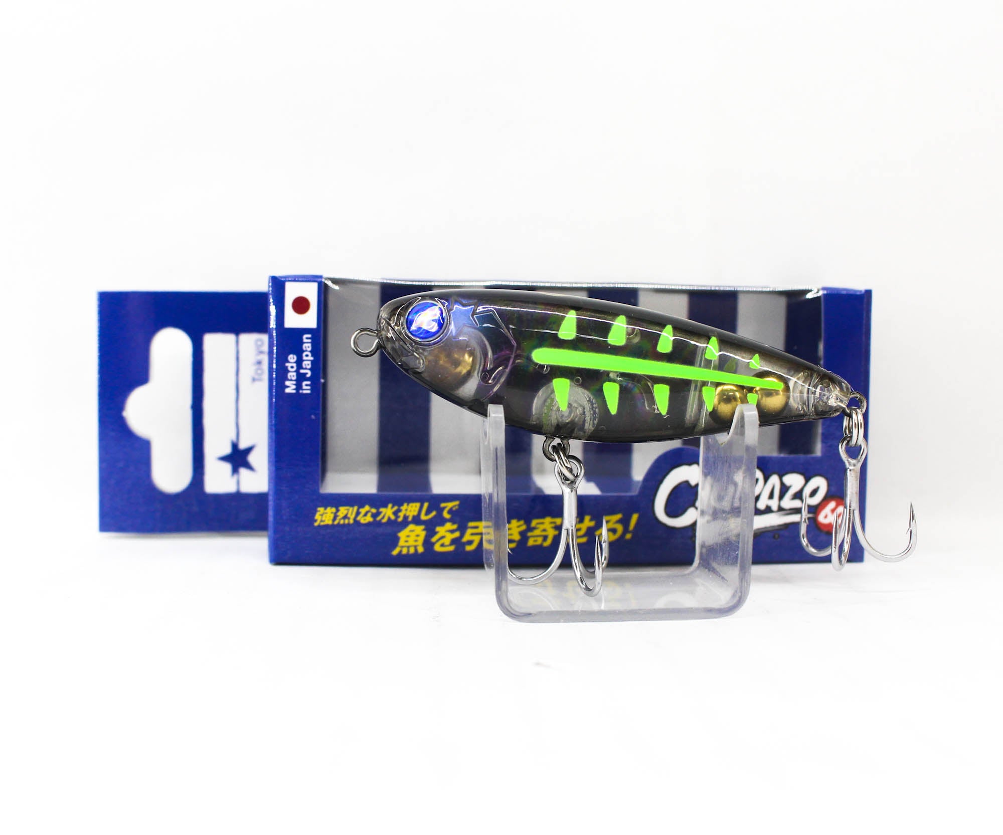 Blue Blue Chupazo 60 7 grams Floating Lure 62 (4973)
