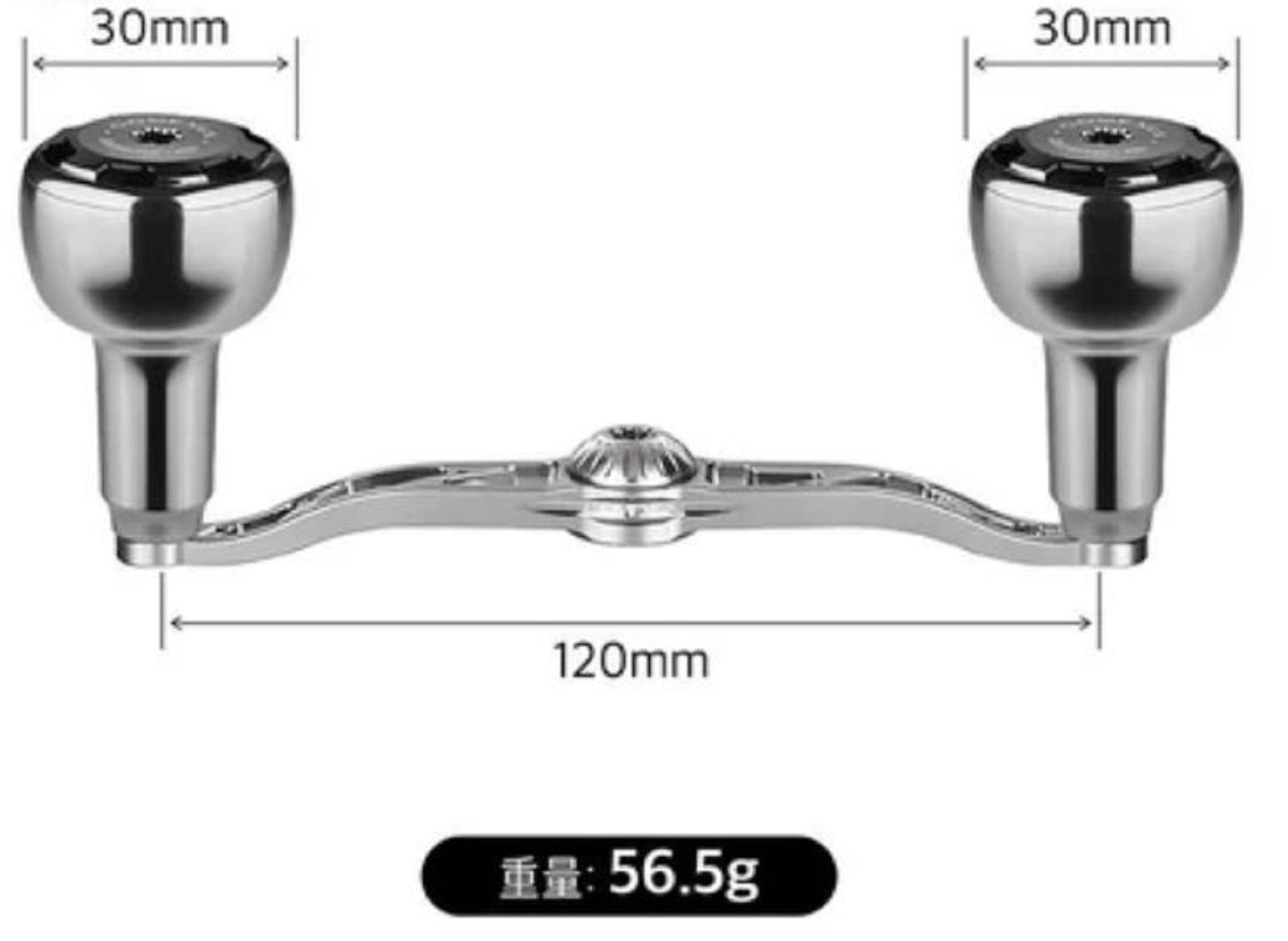 Gomexus H1B120A30A01TNBK2 Handle Alu Gunmetal 120mm Shimano A (0659)