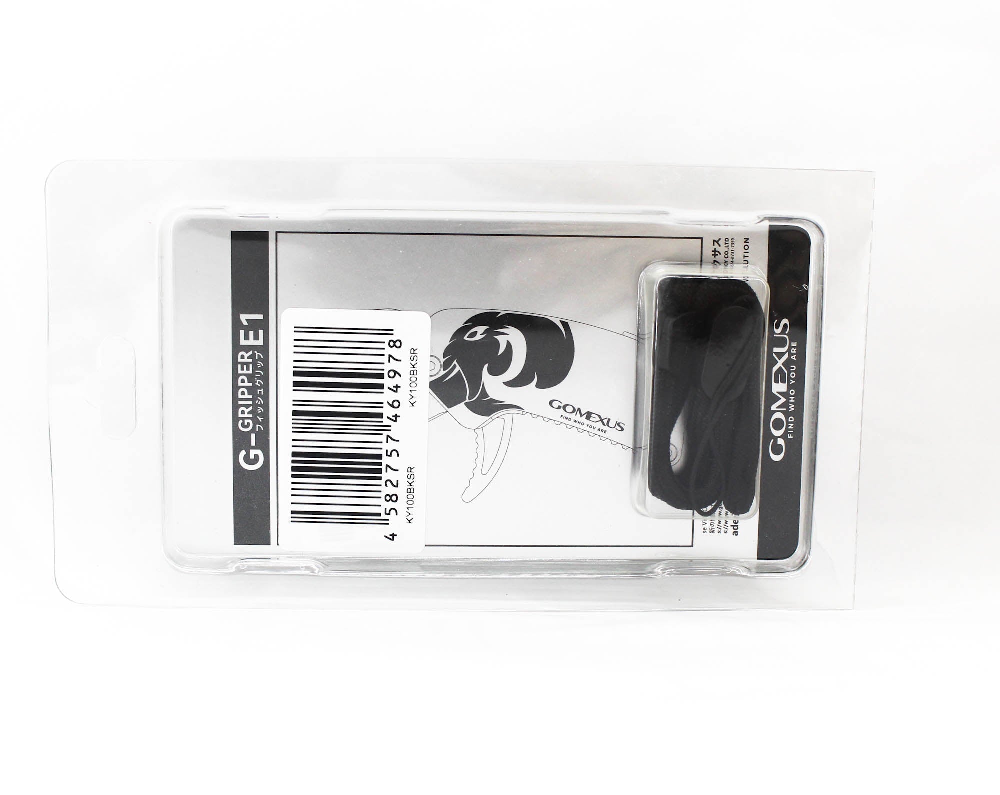 Gomexus KY100BKSR Fish Grip Pocket Light Weight Silver (4978)