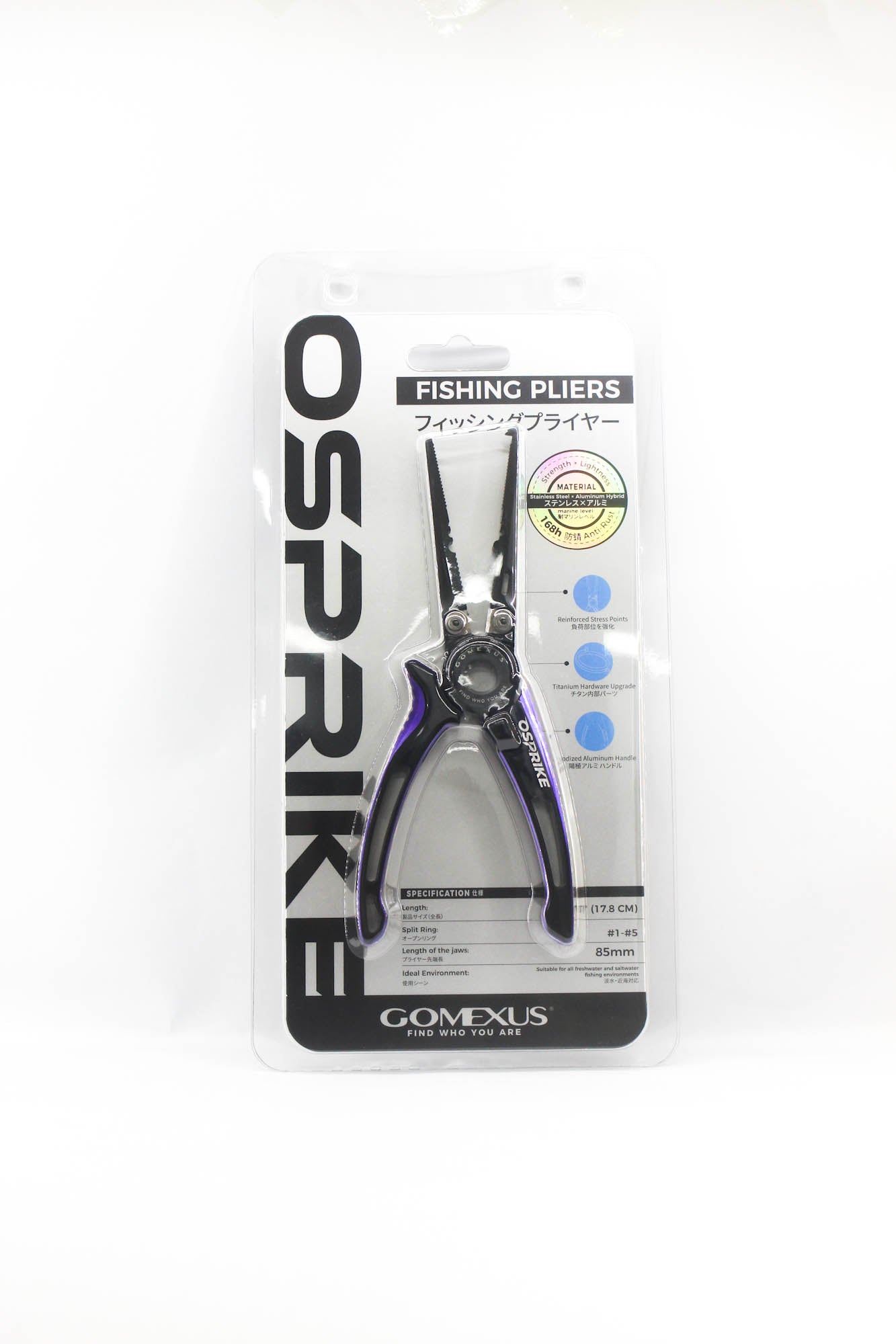 Gomexus SUS7-SO-JBKPL Pliers OSPRIKE 7 Stainless Steel Alu BKPL (5524)