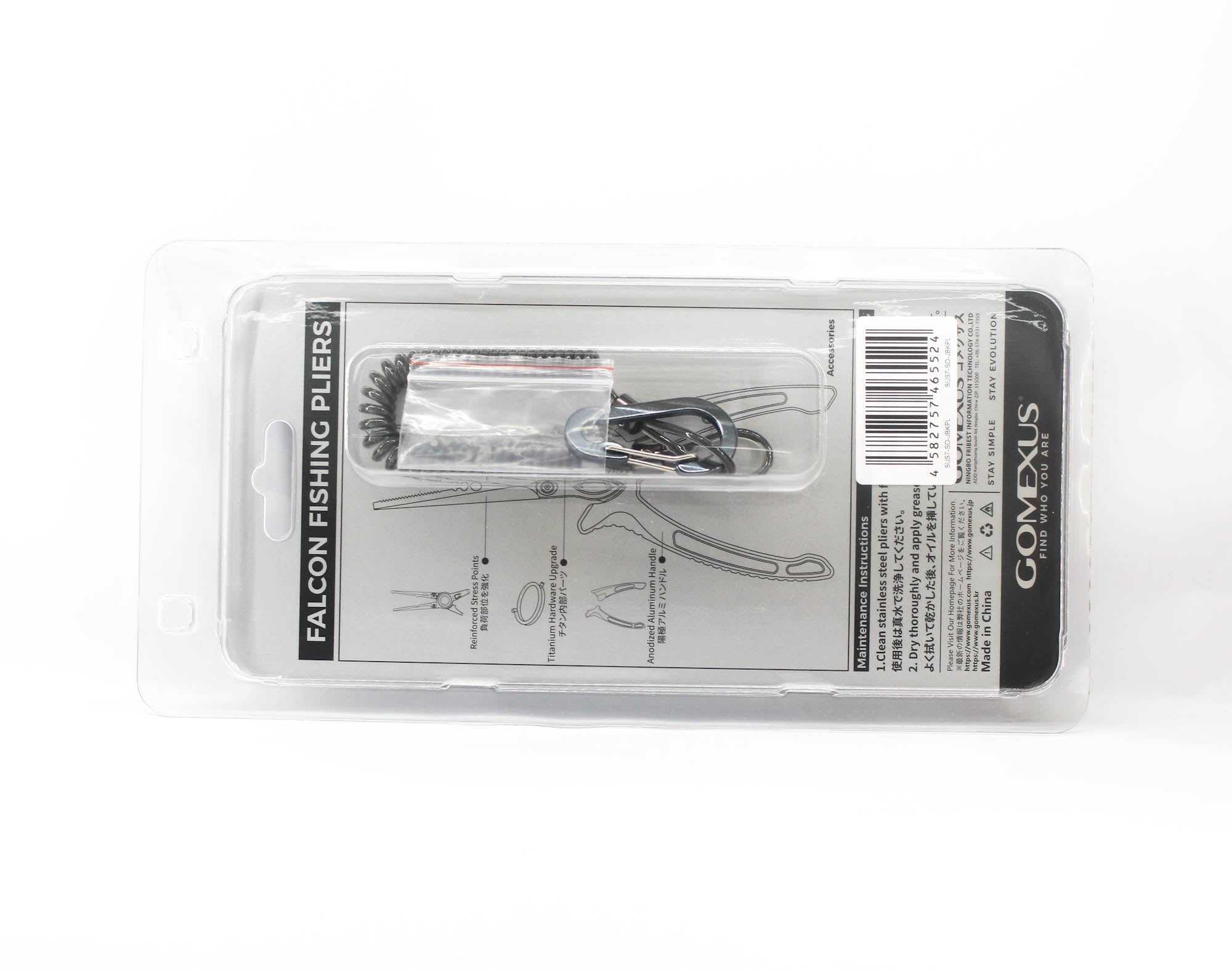 Gomexus SUS7-SO-JBKPL Pliers OSPRIKE 7 Stainless Steel Alu BKPL (5524)