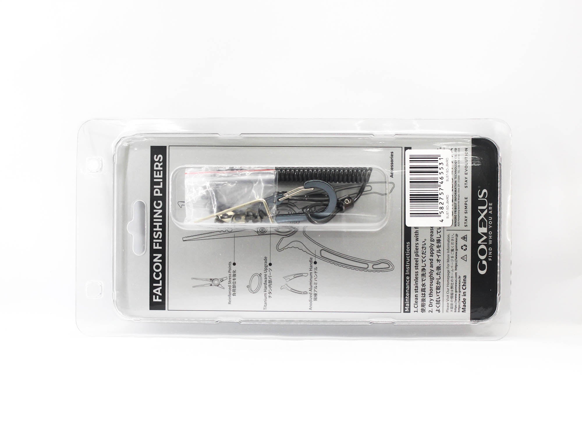 Gomexus SUS7-SO-JBKRD Pliers OSPRIKE 7 Stainless Steel Alu BKRD (5531)