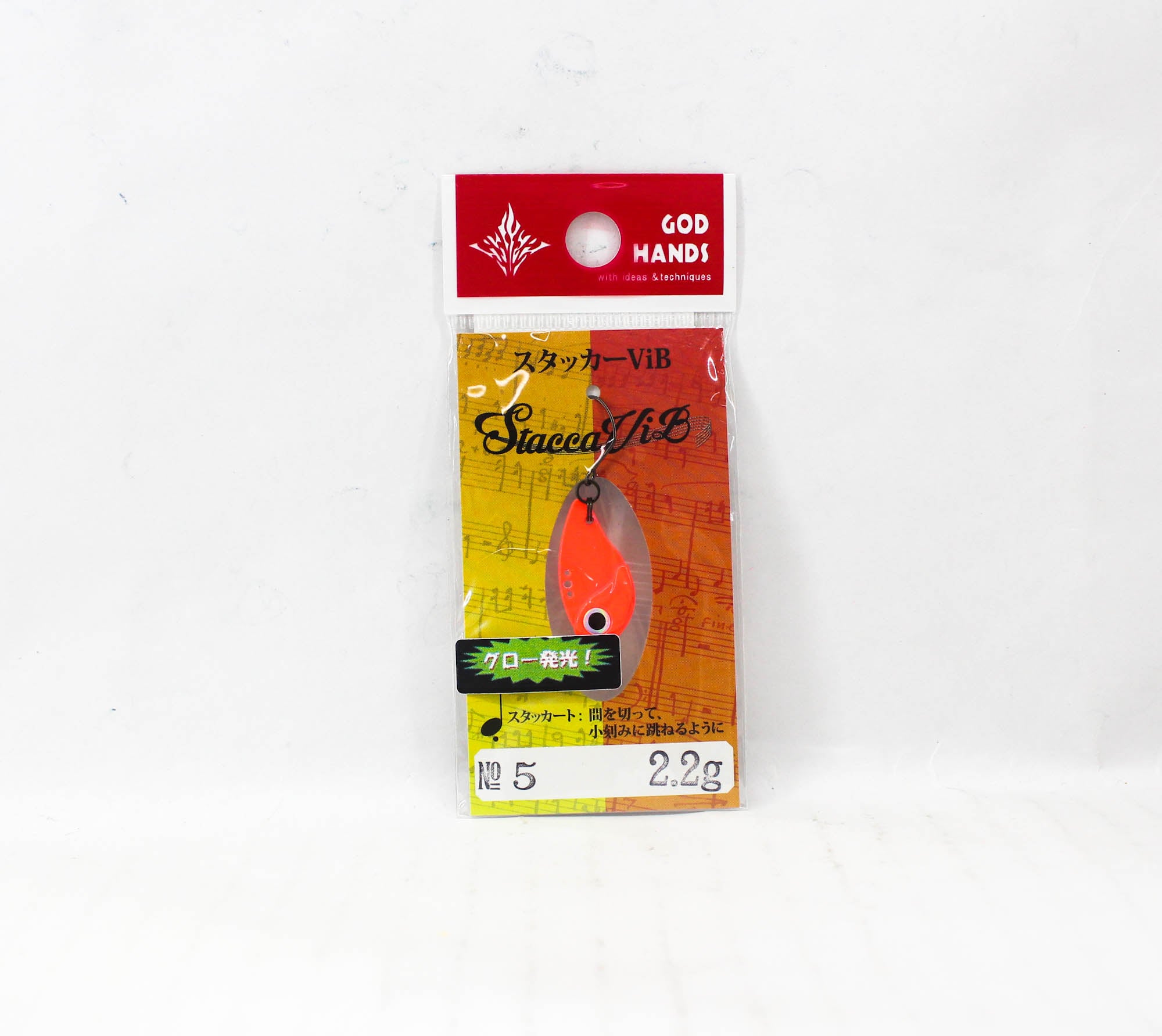 God Hands Stacca Vib 2.2 grams Sinking Lure 05 (0606)
