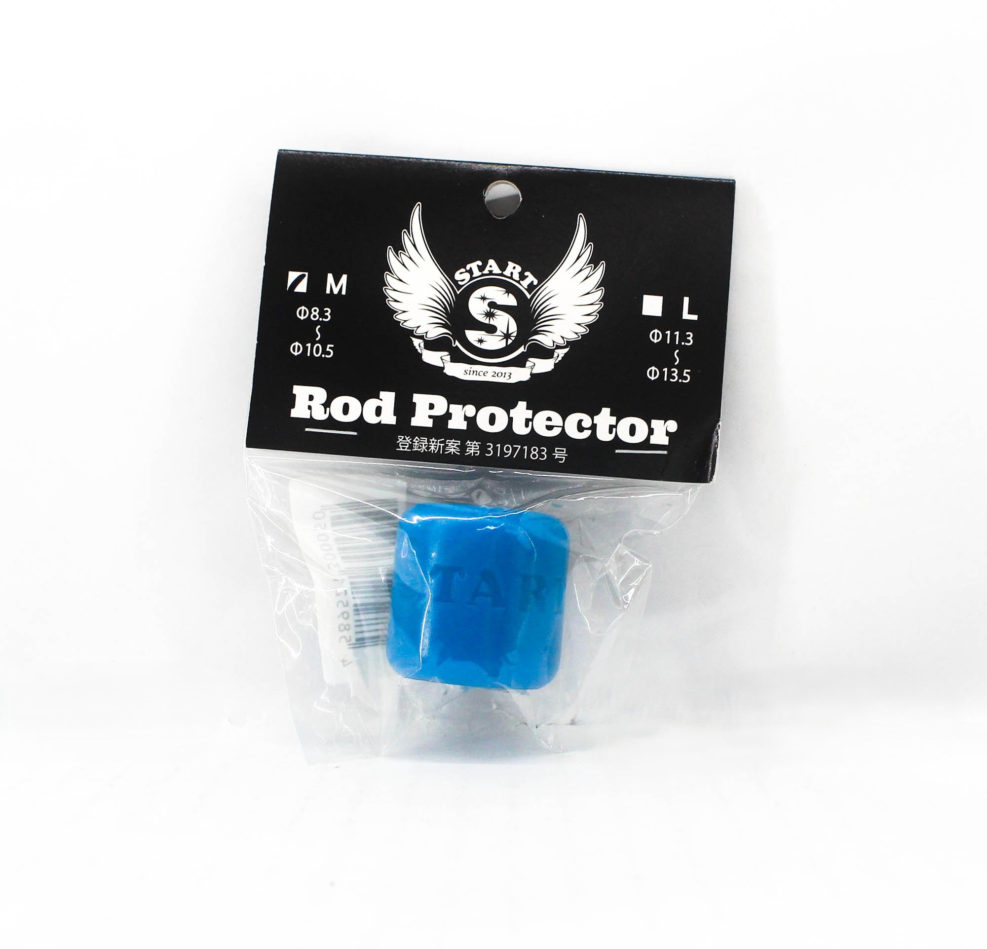 Start Rod Split Grip Protector Size M Diameters 8.3-10.5 mm Blue (0050)
